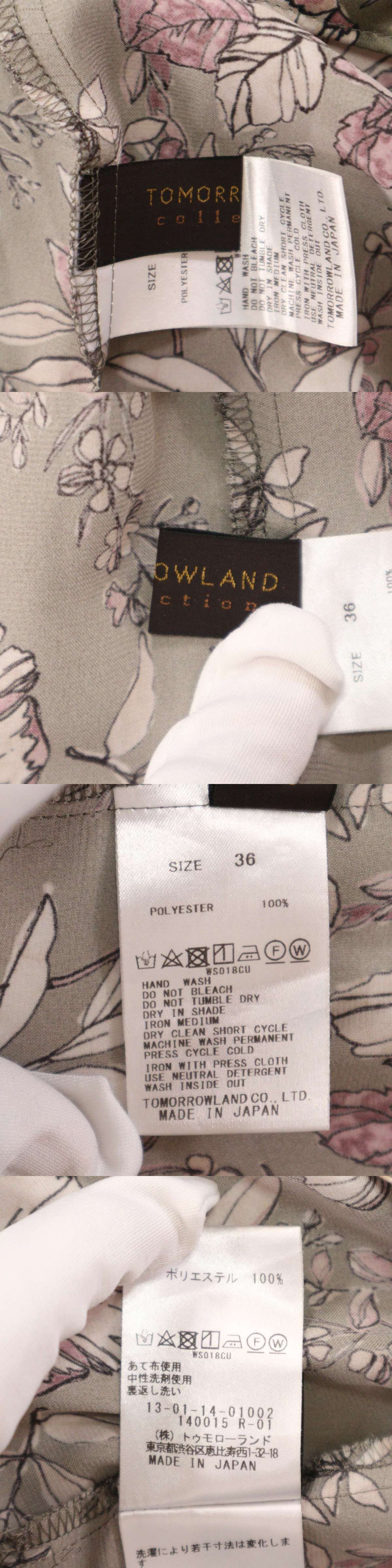 此商品圖像無法被轉載請進入原始網查看