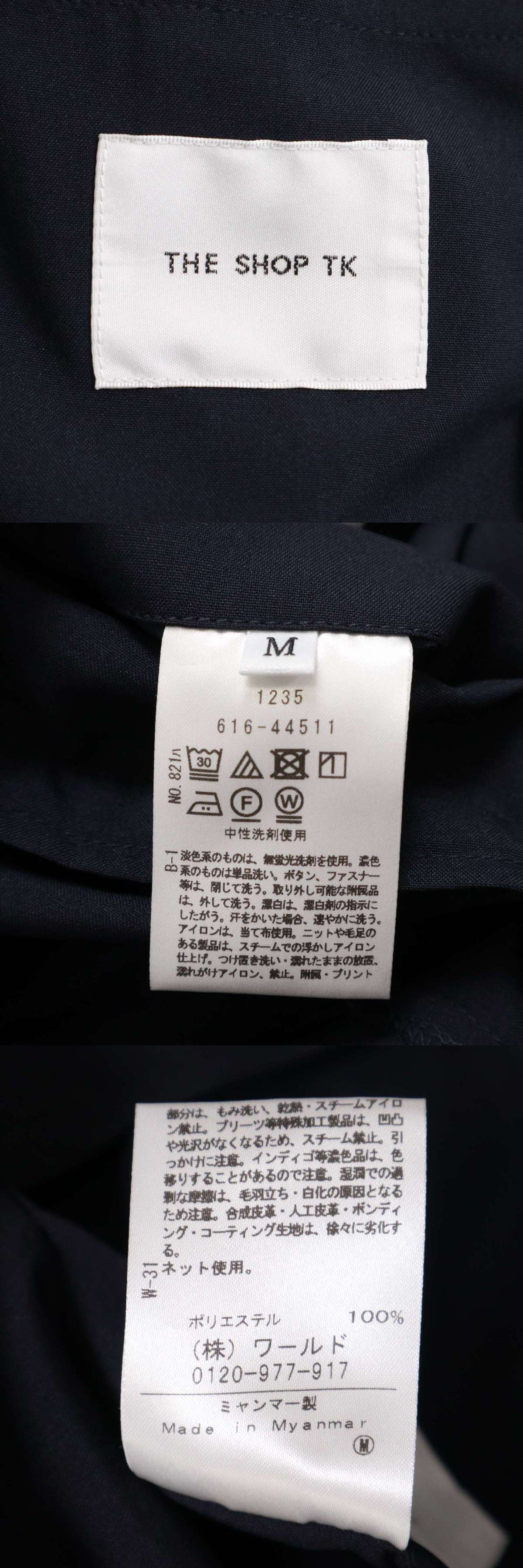 此商品圖像無法被轉載請進入原始網查看