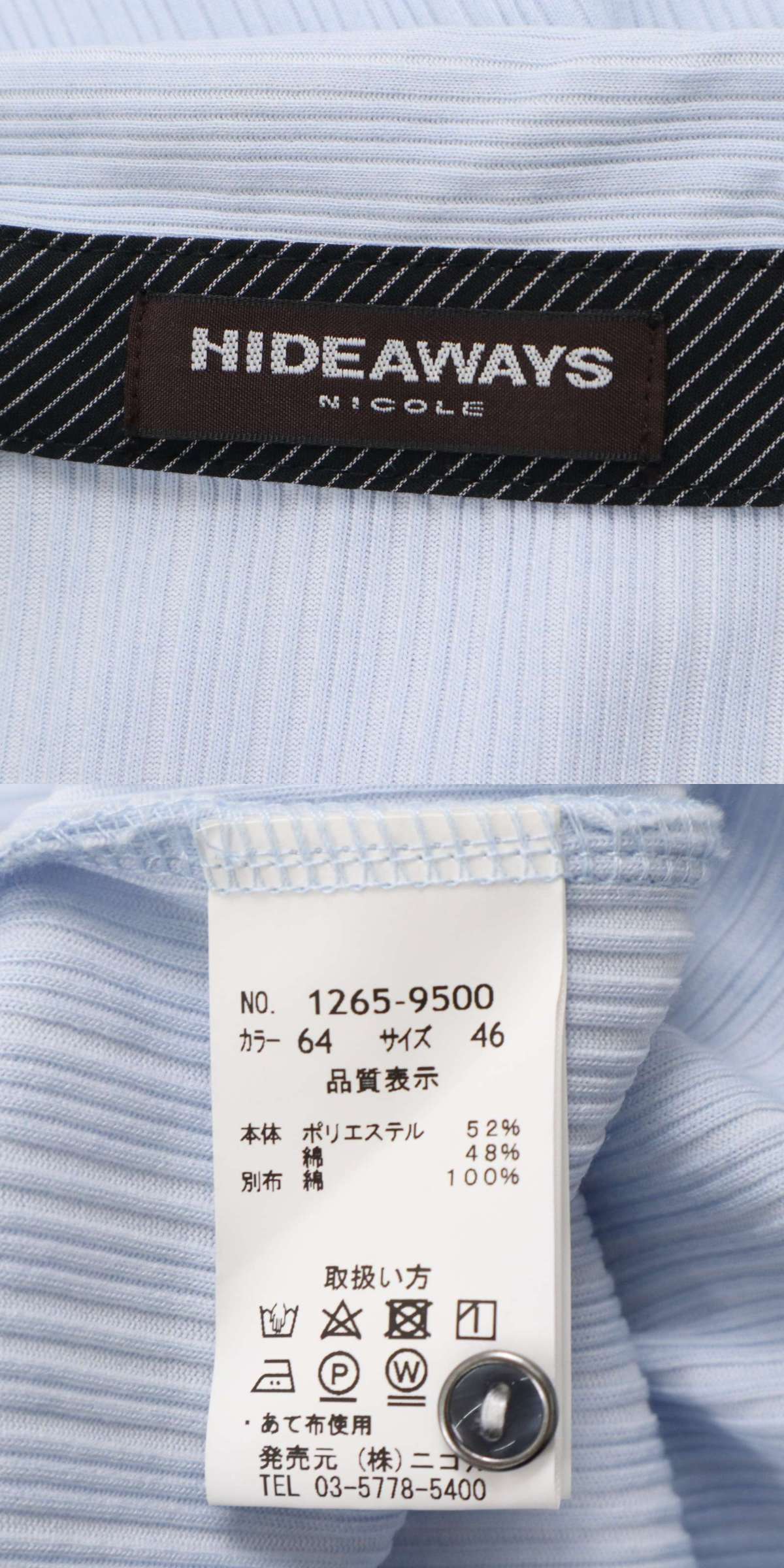 此商品圖像無法被轉載請進入原始網查看