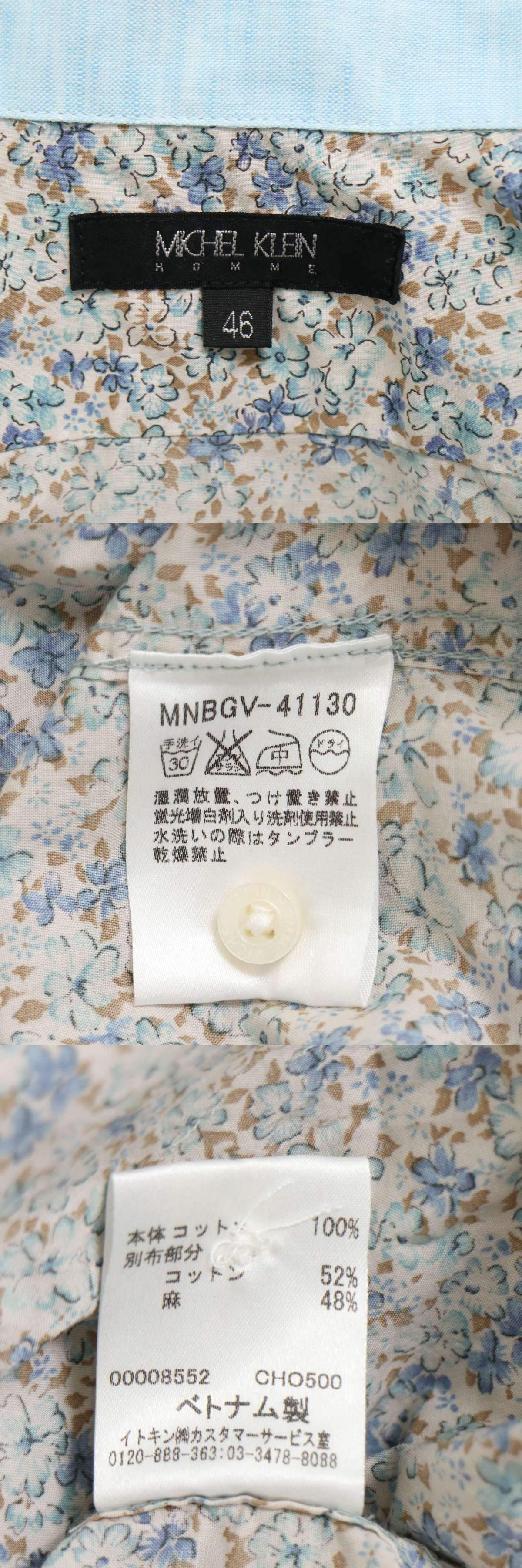 此商品圖像無法被轉載請進入原始網查看