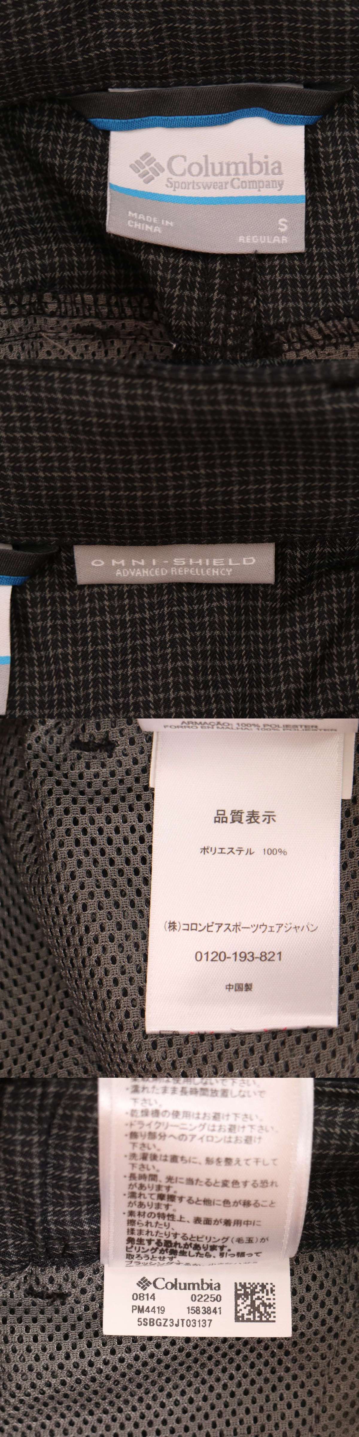 此商品圖像無法被轉載請進入原始網查看