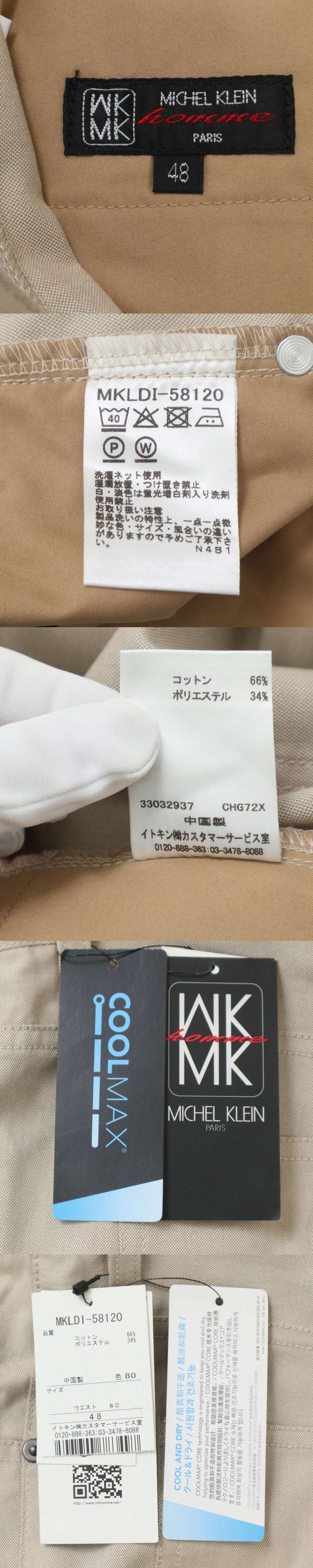 此商品圖像無法被轉載請進入原始網查看