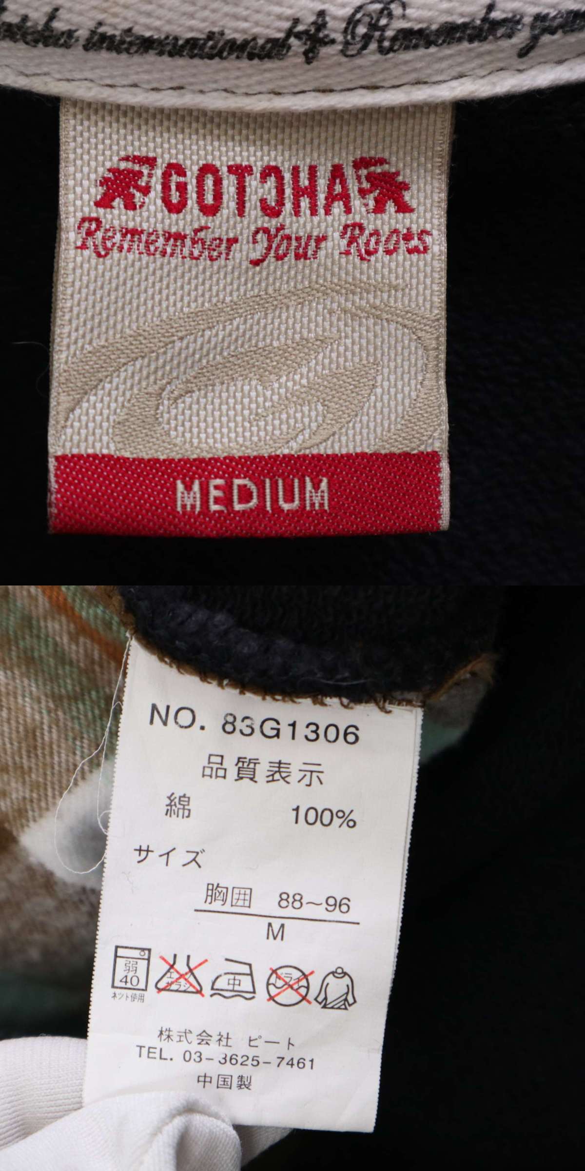 此商品圖像無法被轉載請進入原始網查看