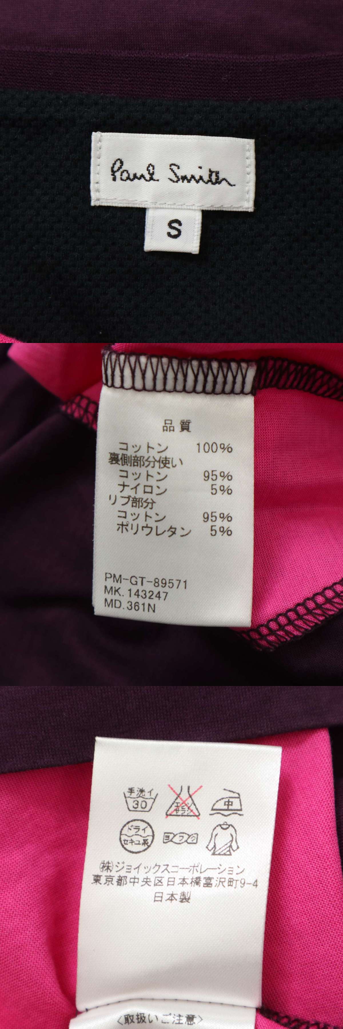 此商品圖像無法被轉載請進入原始網查看