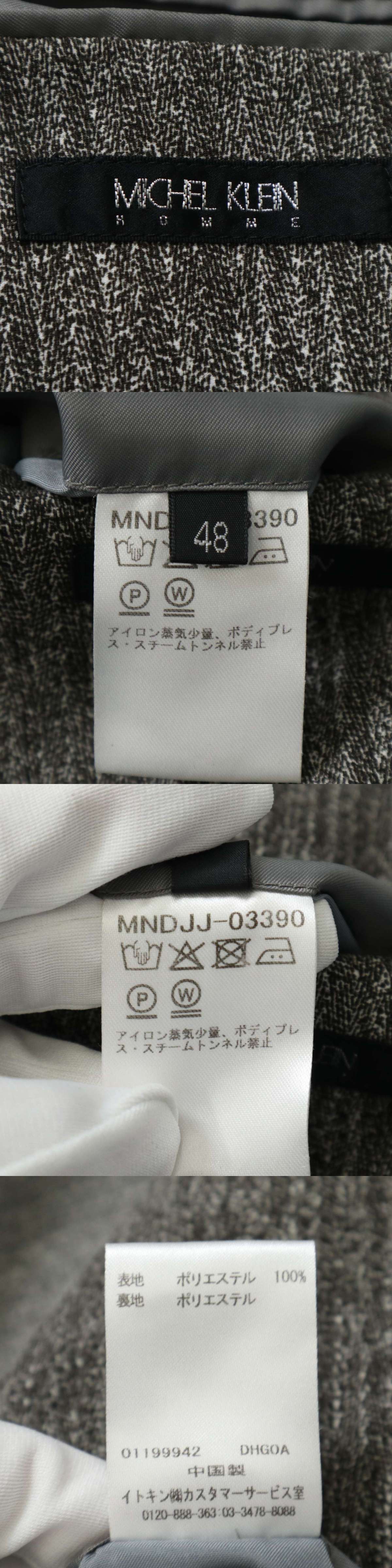 此商品圖像無法被轉載請進入原始網查看