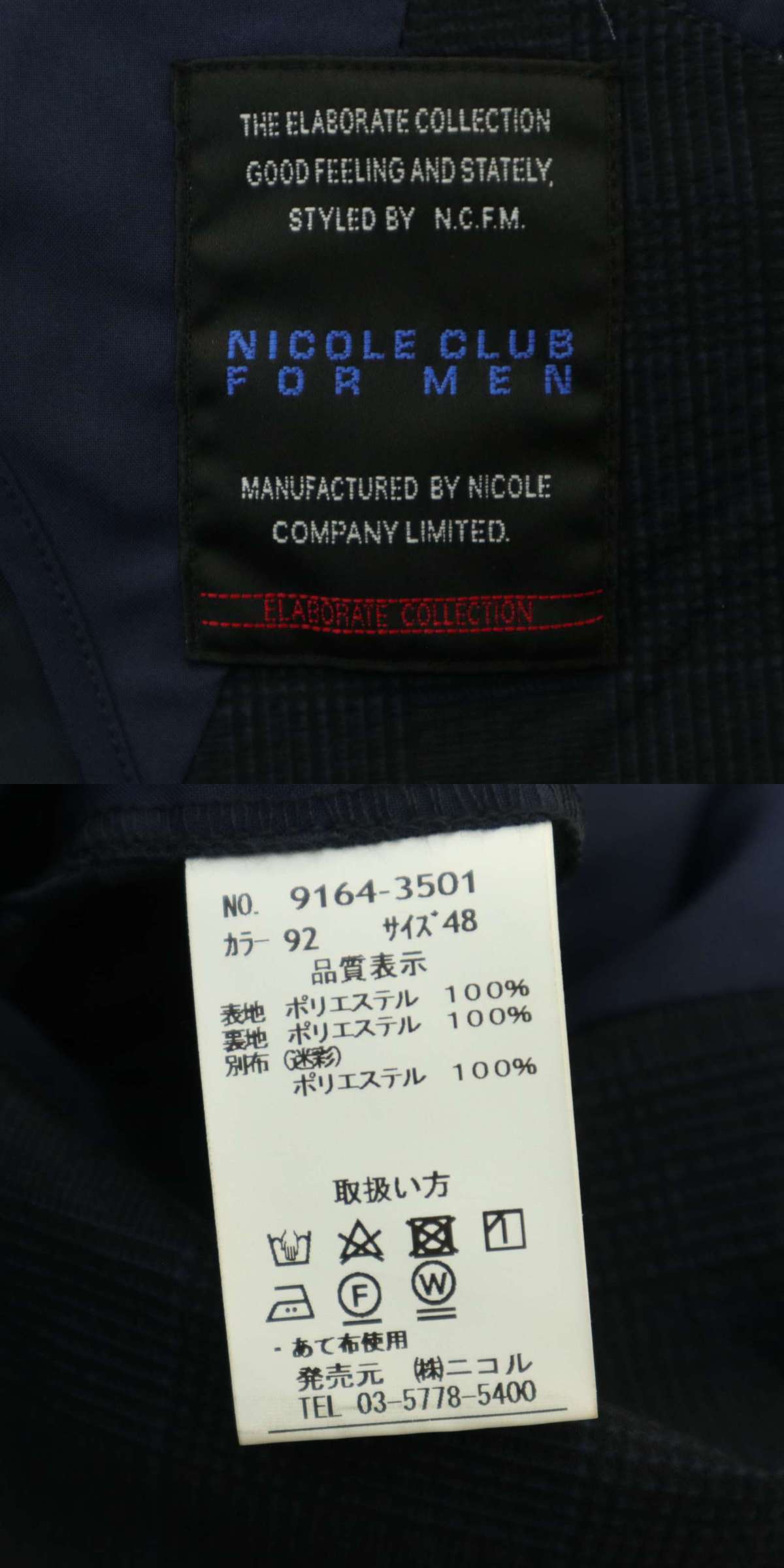 此商品圖像無法被轉載請進入原始網查看