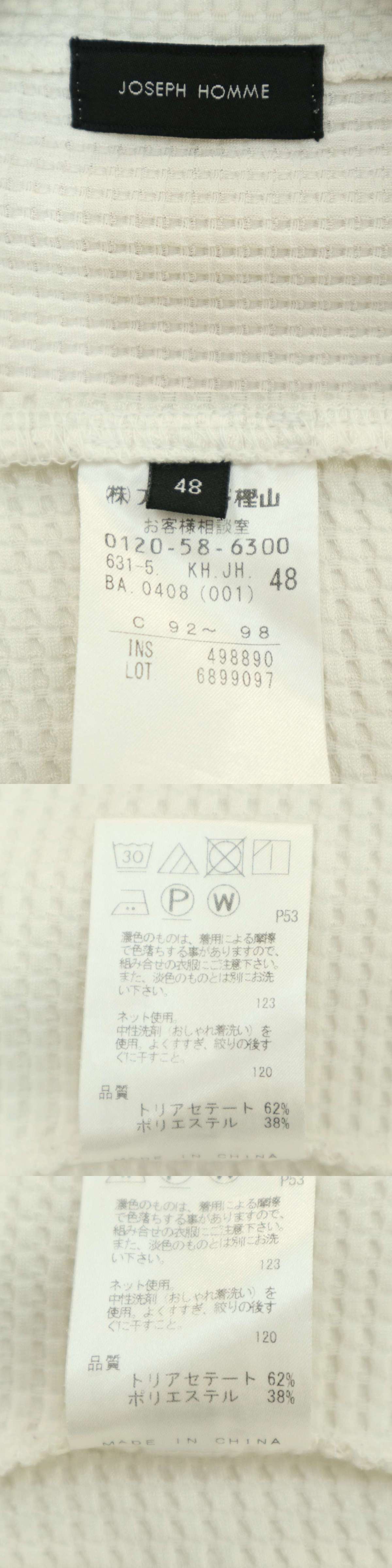 The