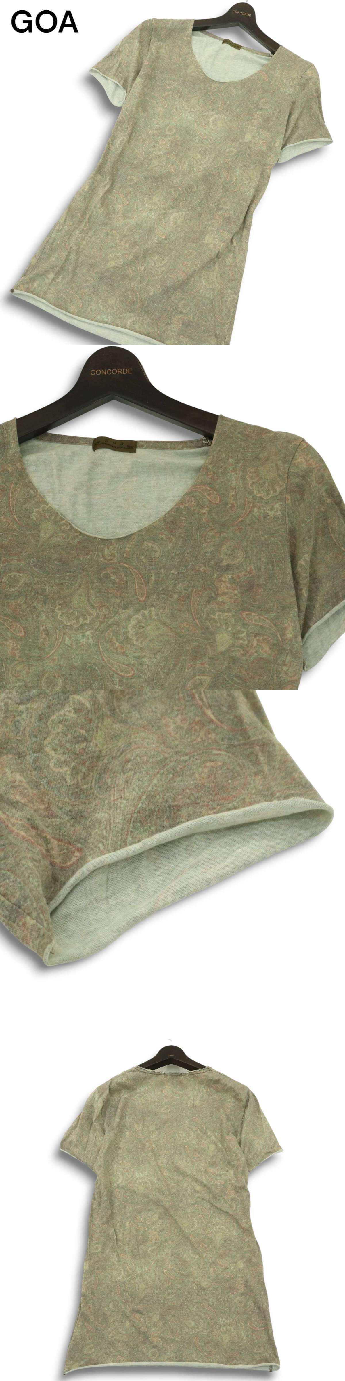 9940ba1acfa34a0f6a0e32577626900ff0f22b83