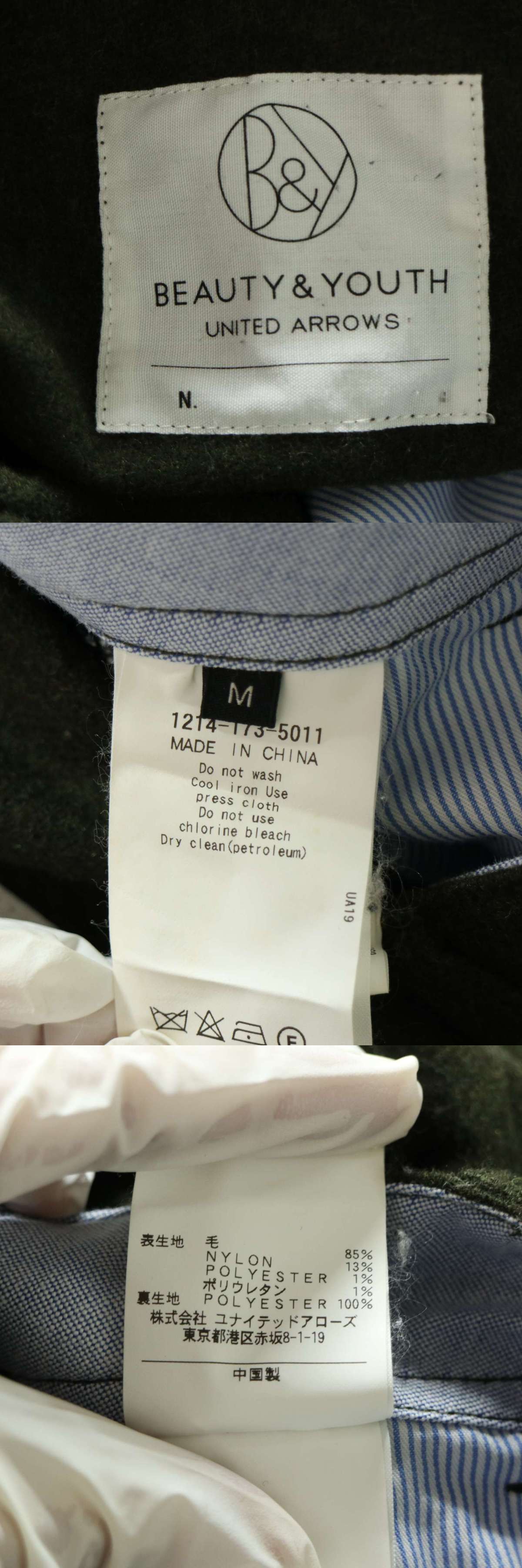 The