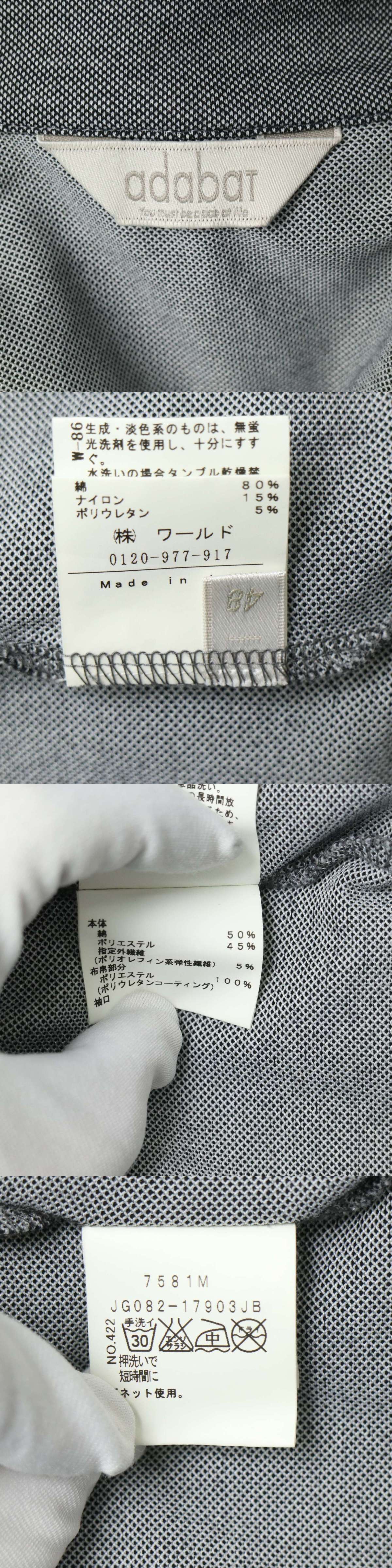 此商品圖像無法被轉載請進入原始網查看