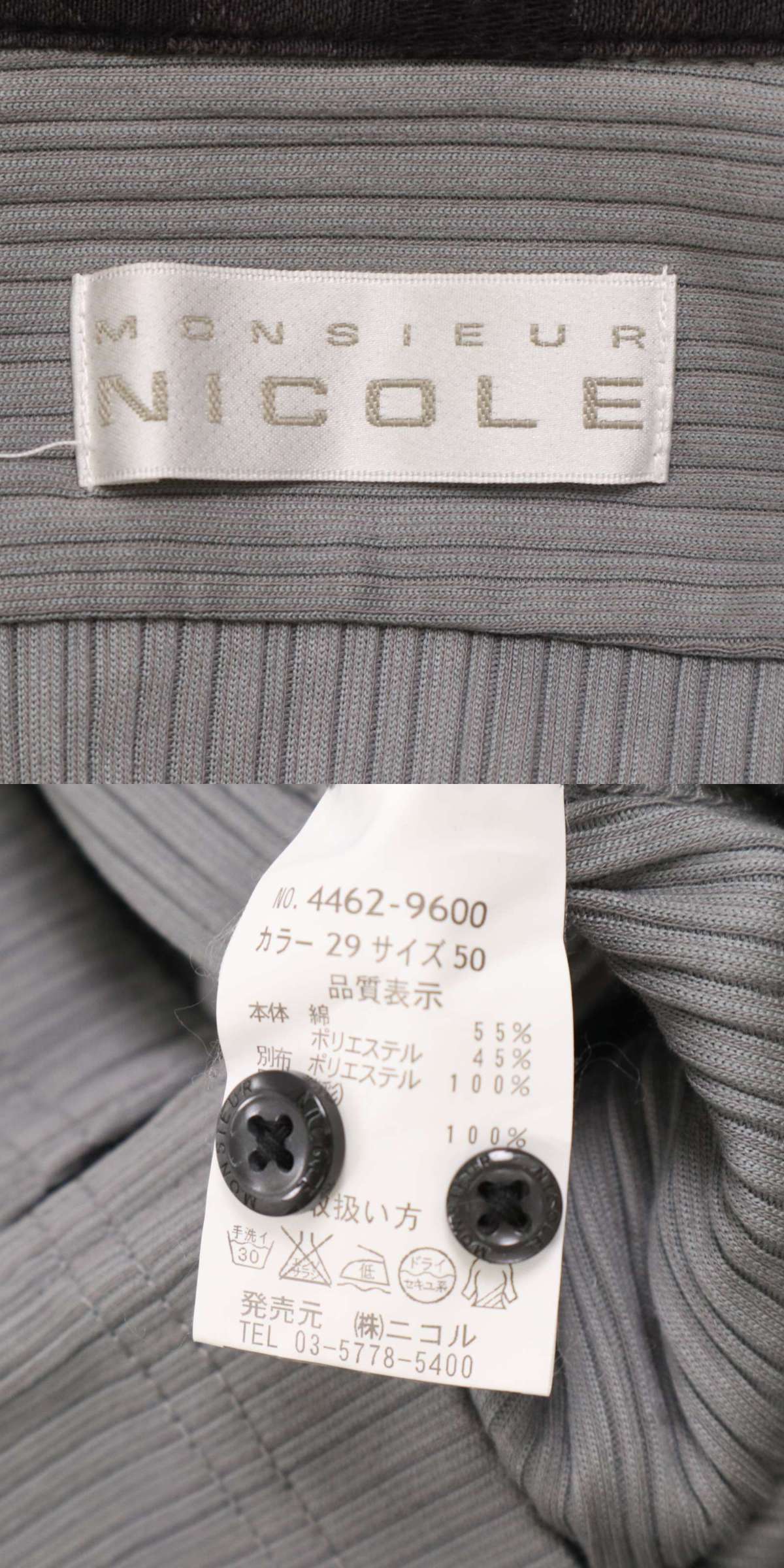 此商品圖像無法被轉載請進入原始網查看