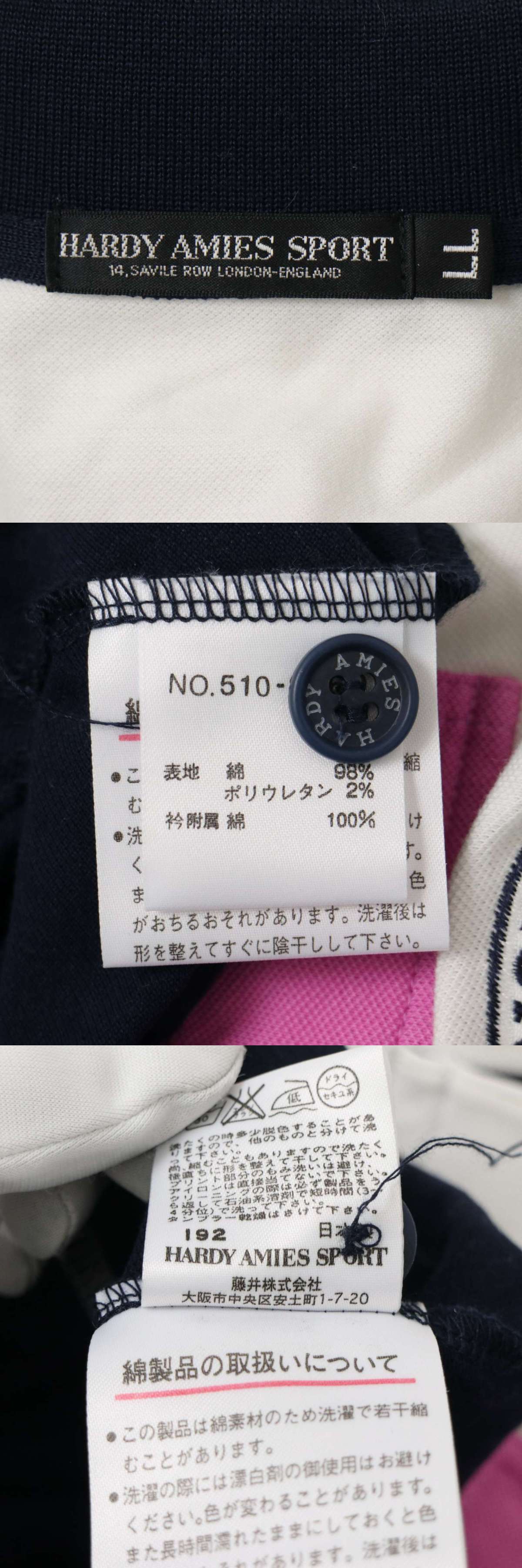 此商品圖像無法被轉載請進入原始網查看