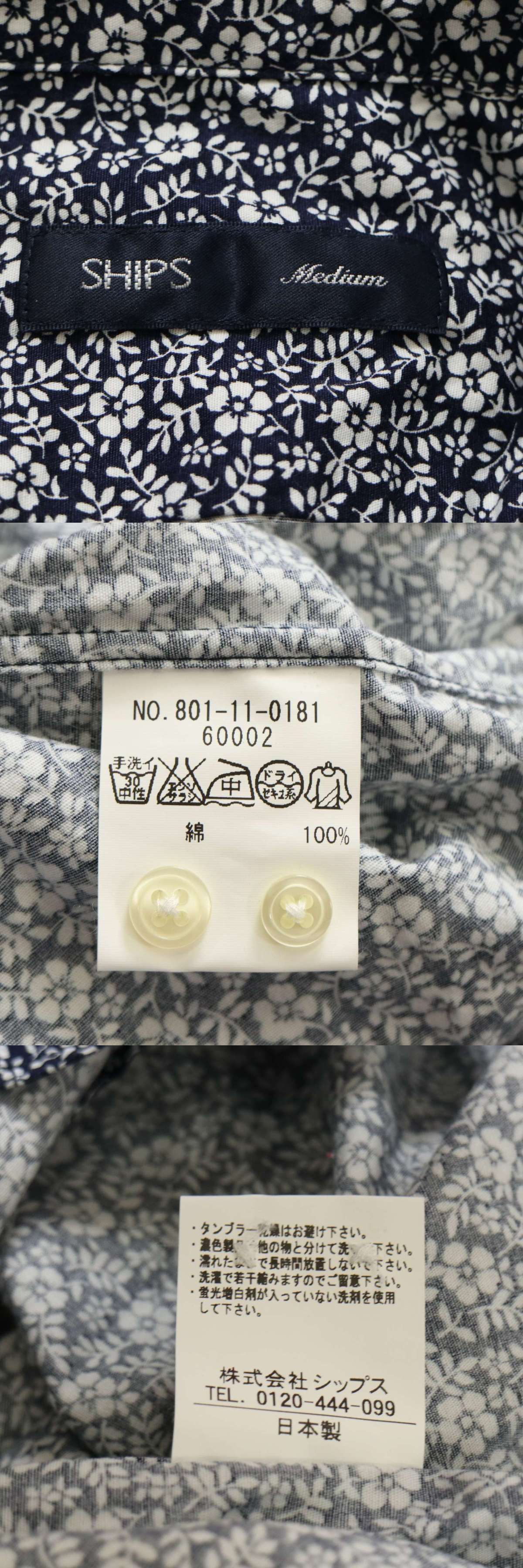 此商品圖像無法被轉載請進入原始網查看