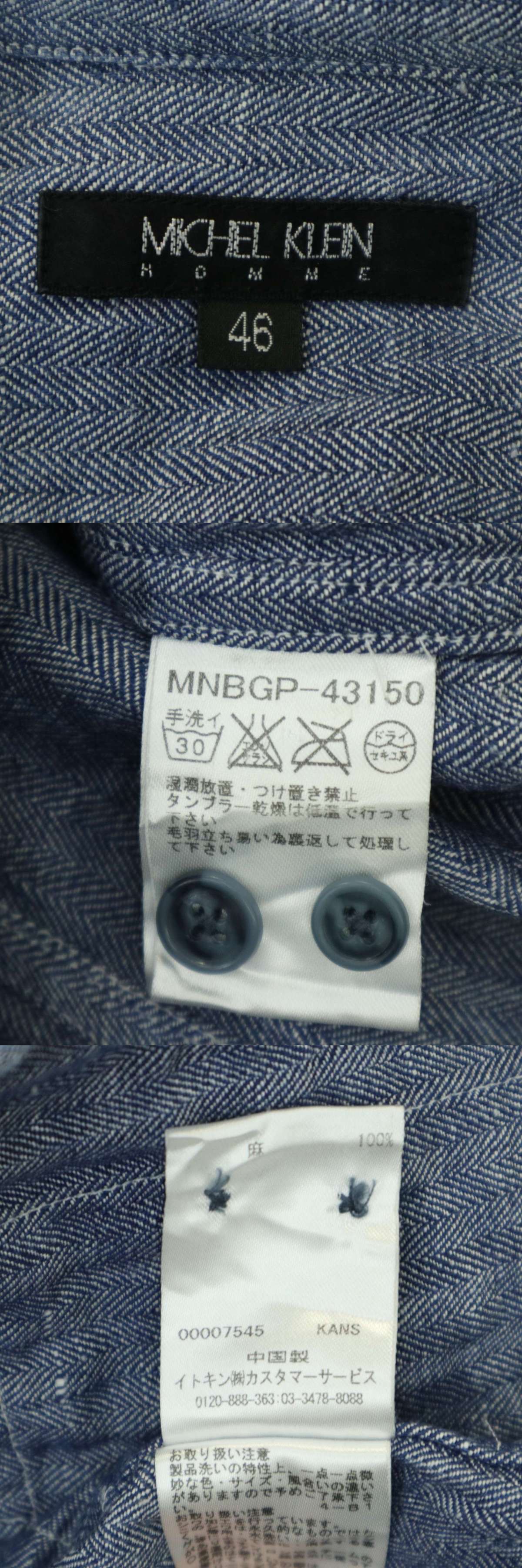 此商品圖像無法被轉載請進入原始網查看