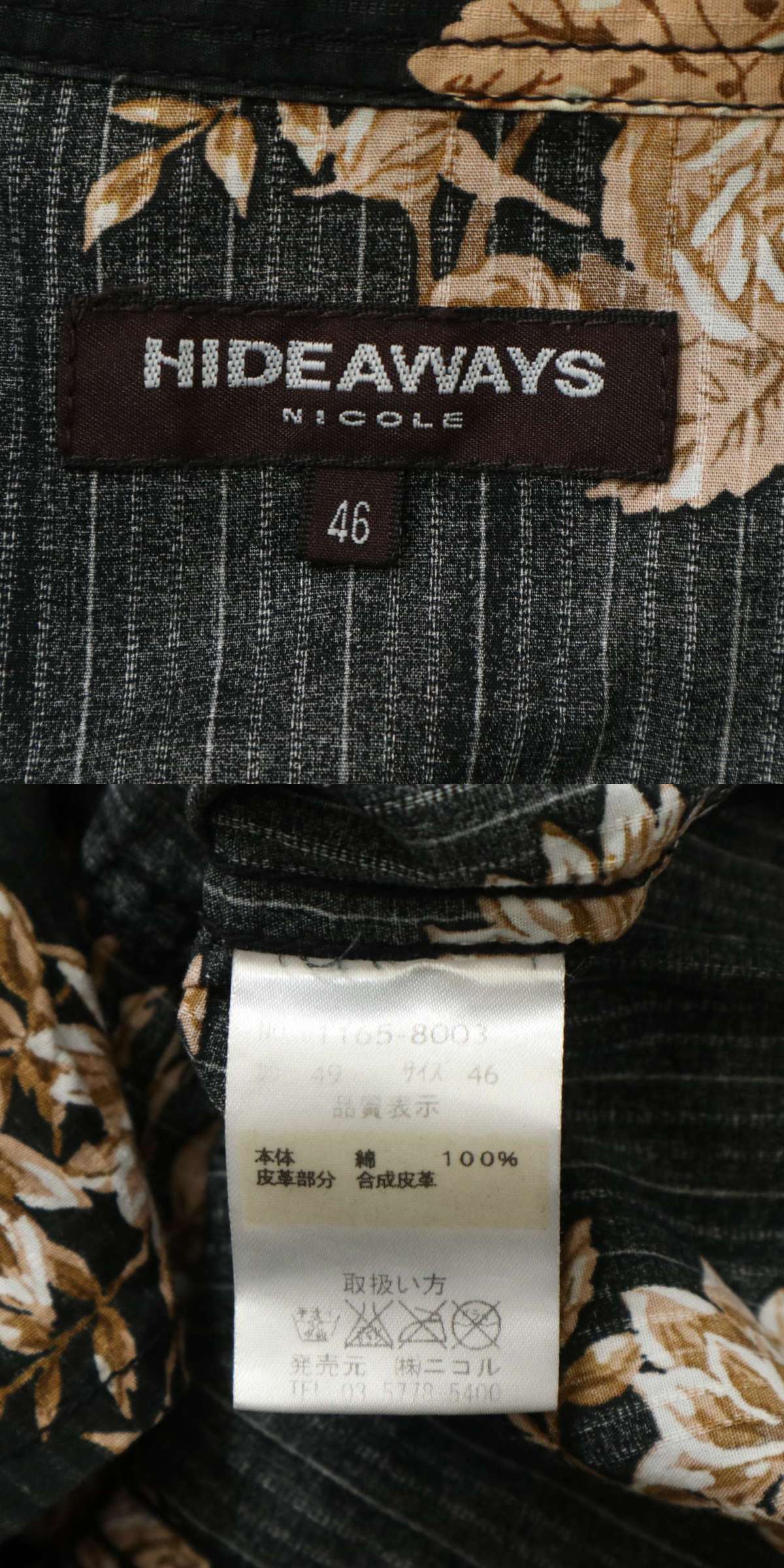 此商品圖像無法被轉載請進入原始網查看