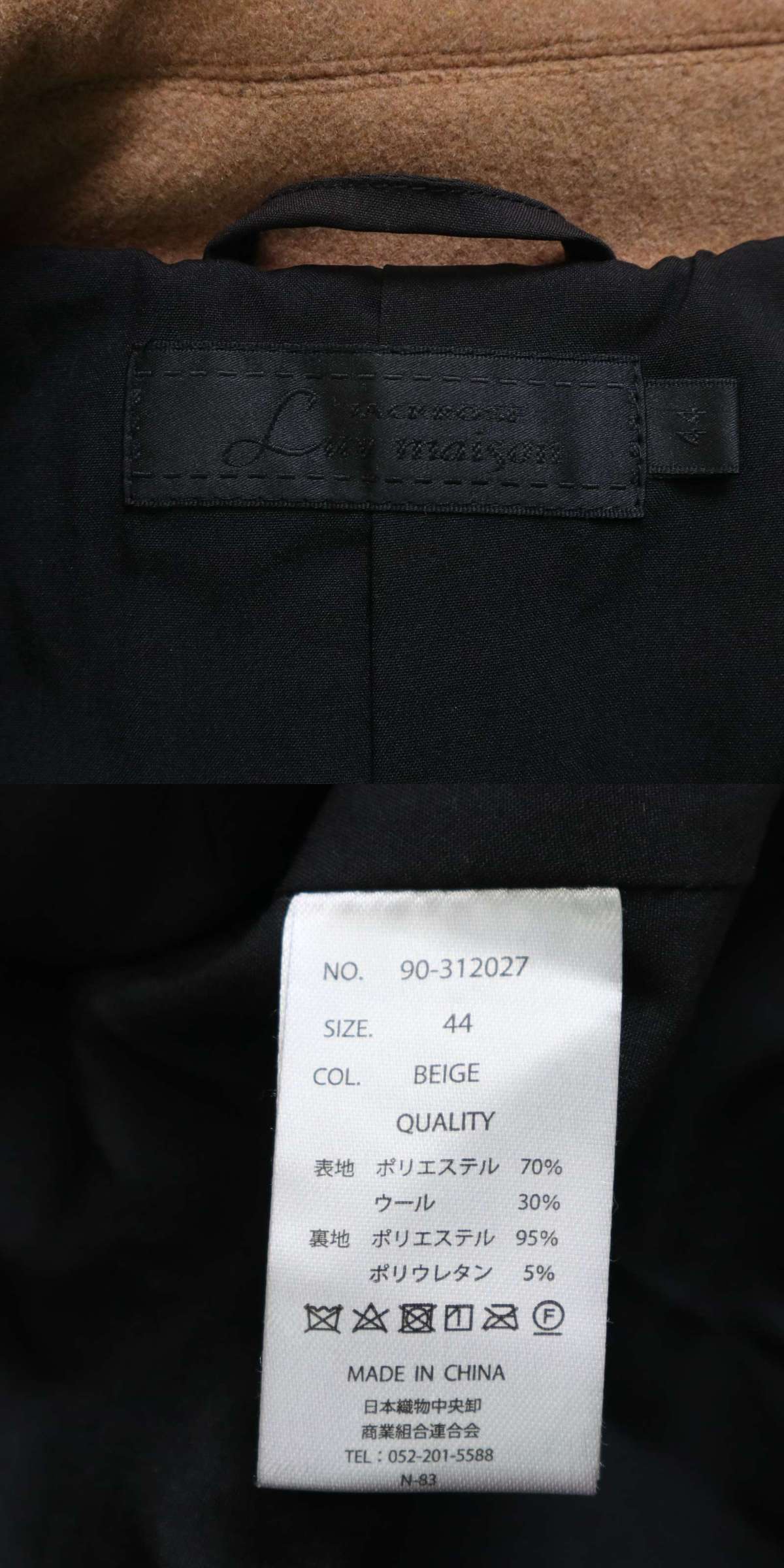 此商品圖像無法被轉載請進入原始網查看