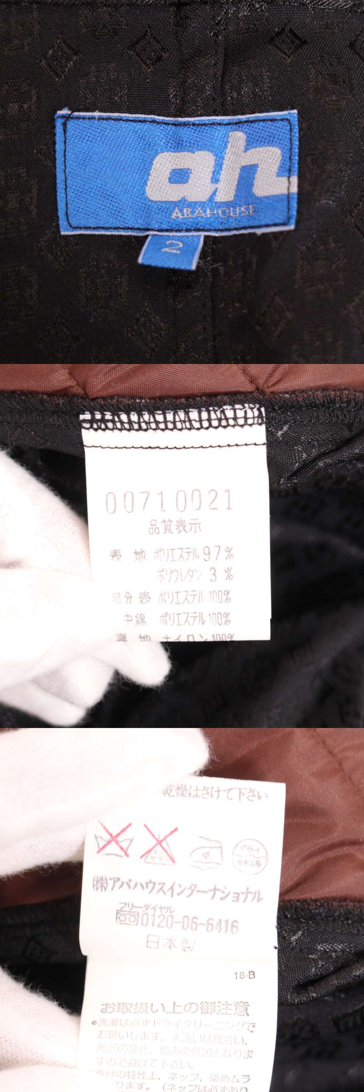 此商品圖像無法被轉載請進入原始網查看