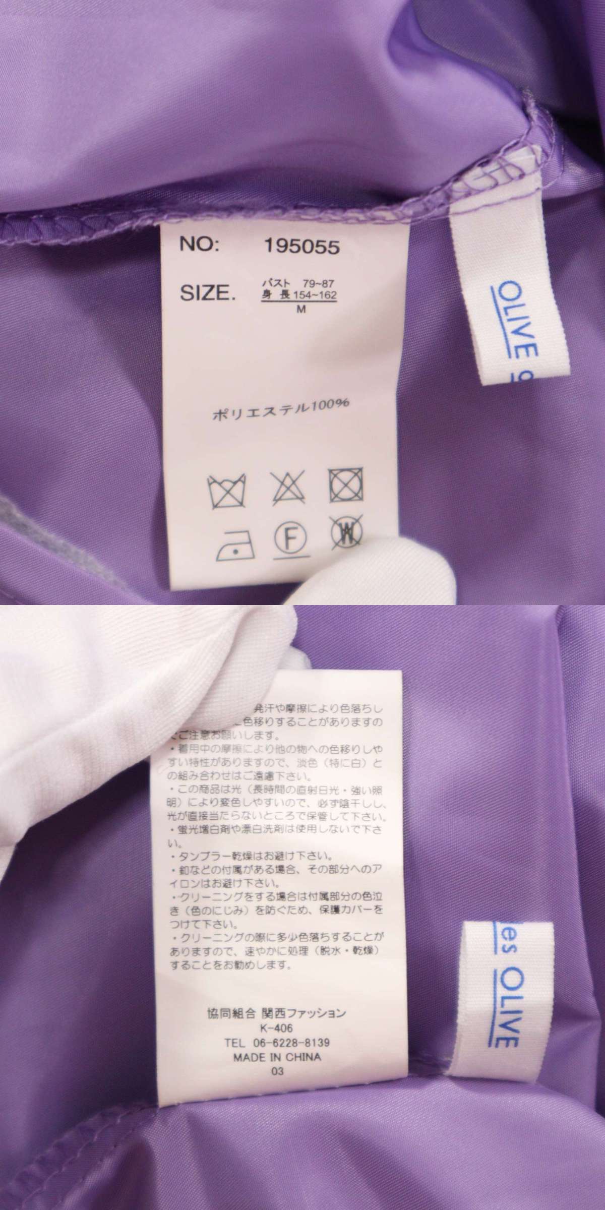 此商品圖像無法被轉載請進入原始網查看