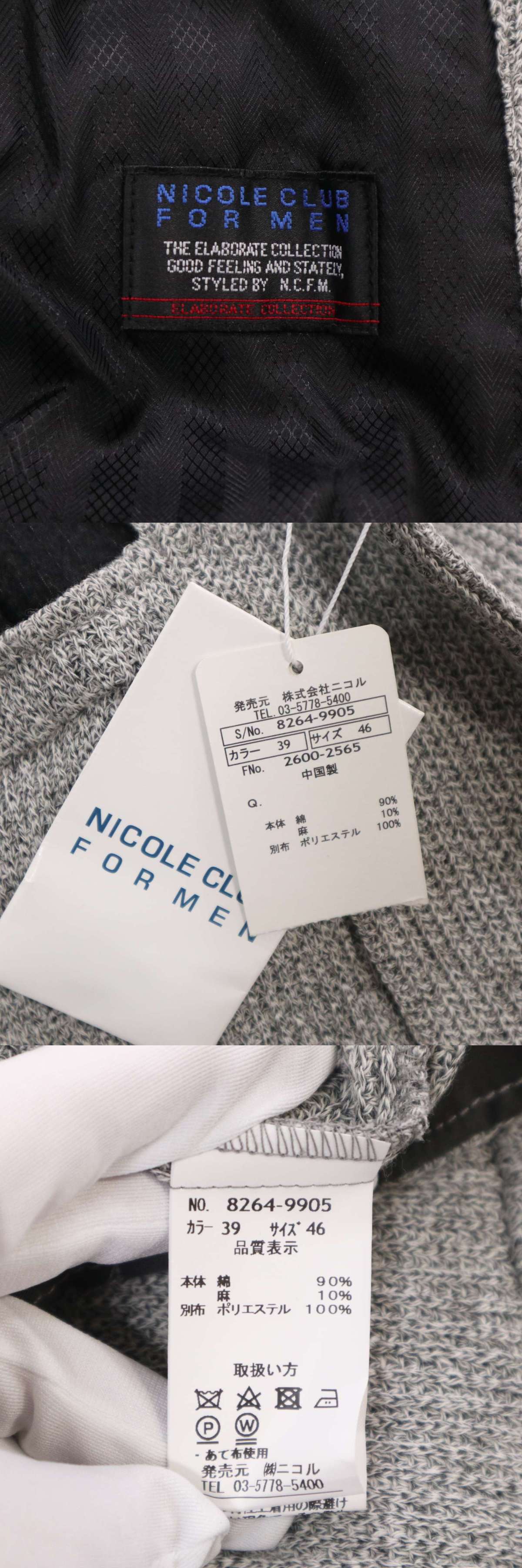 此商品圖像無法被轉載請進入原始網查看