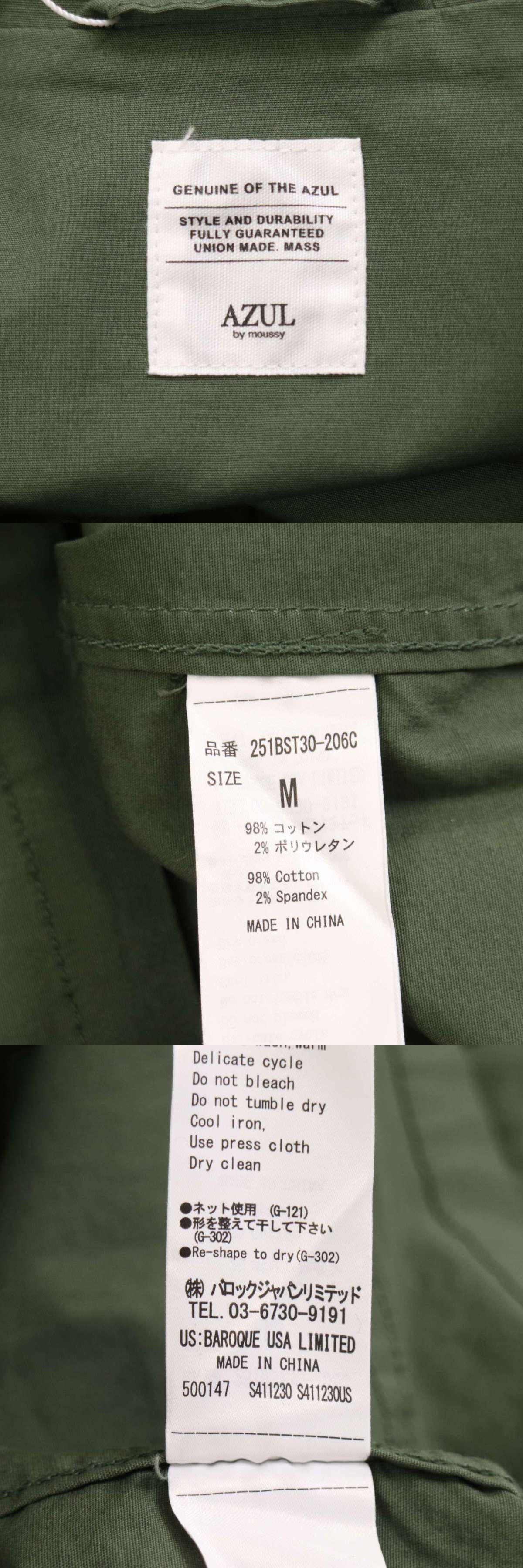 此商品圖像無法被轉載請進入原始網查看