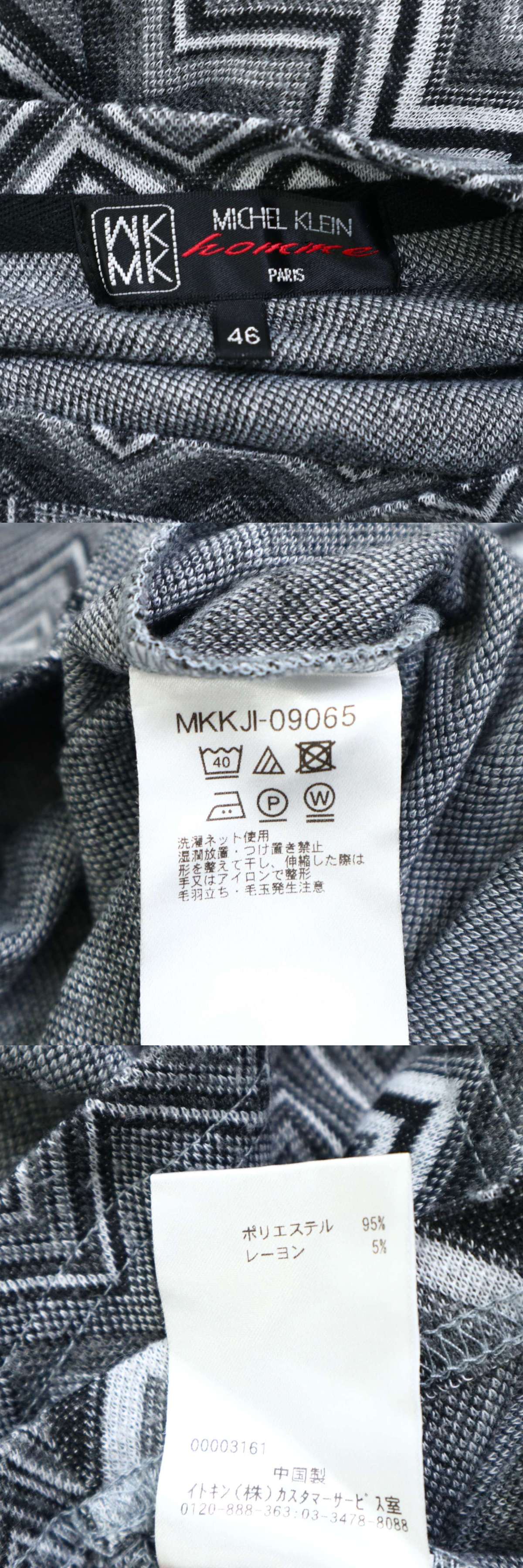 此商品圖像無法被轉載請進入原始網查看