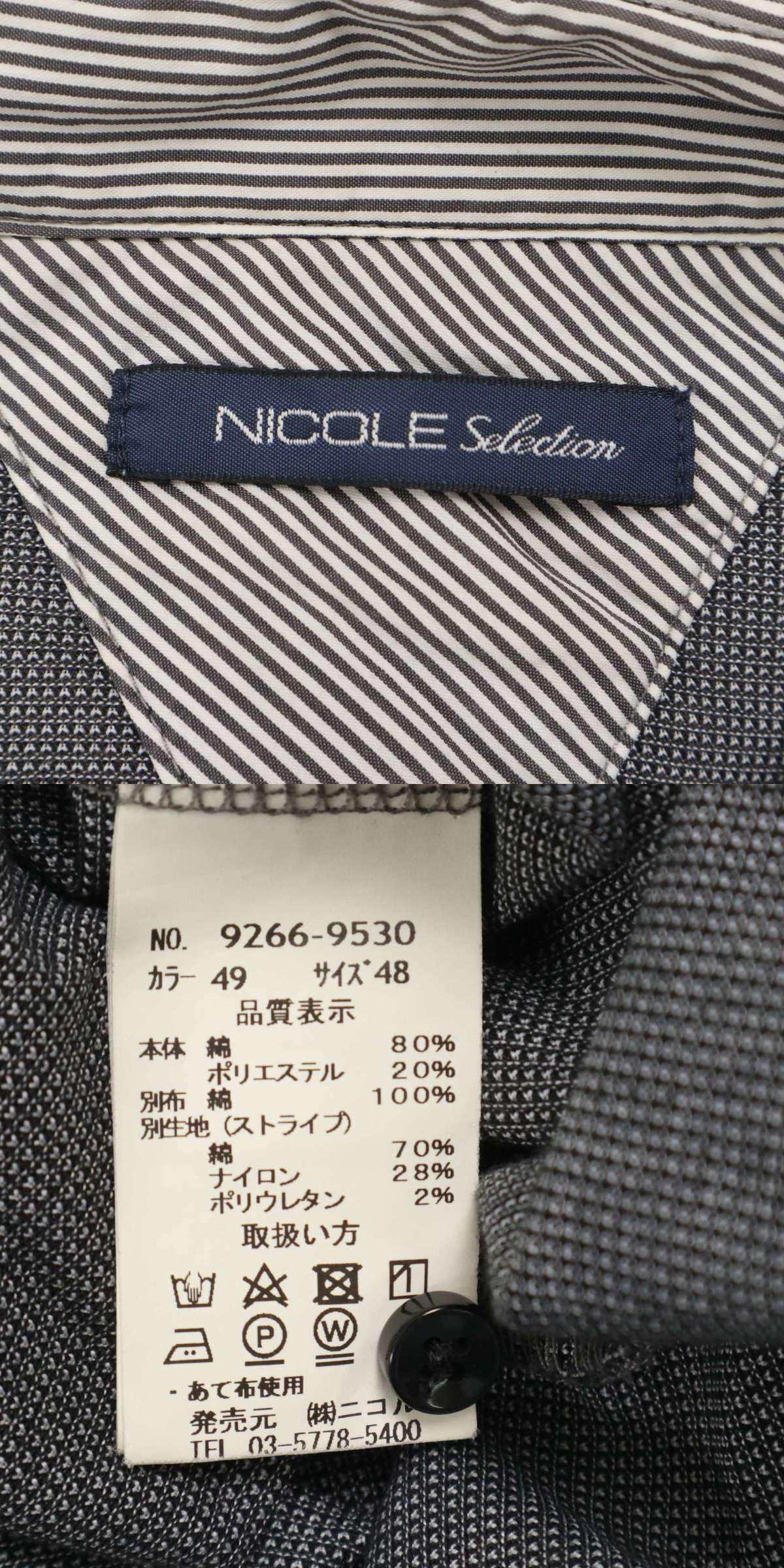 此商品圖像無法被轉載請進入原始網查看