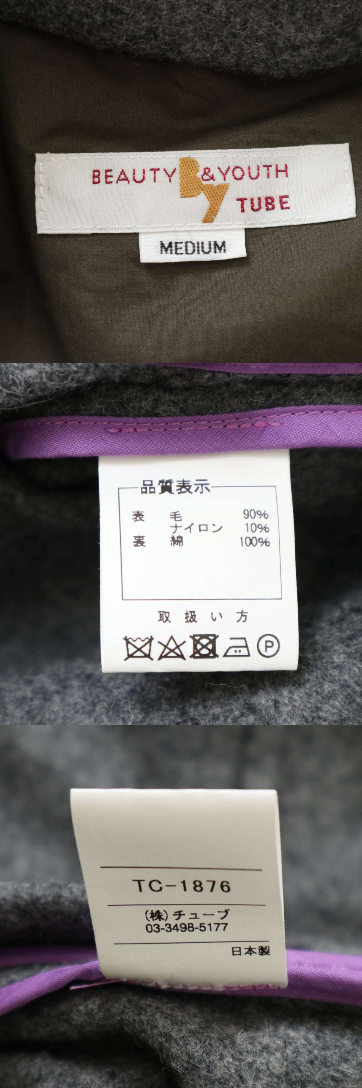 此商品圖像無法被轉載請進入原始網查看