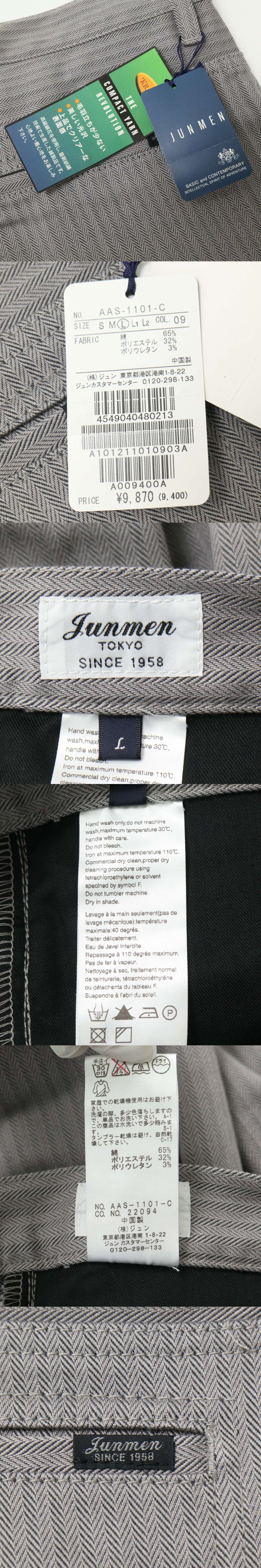 此商品圖像無法被轉載請進入原始網查看