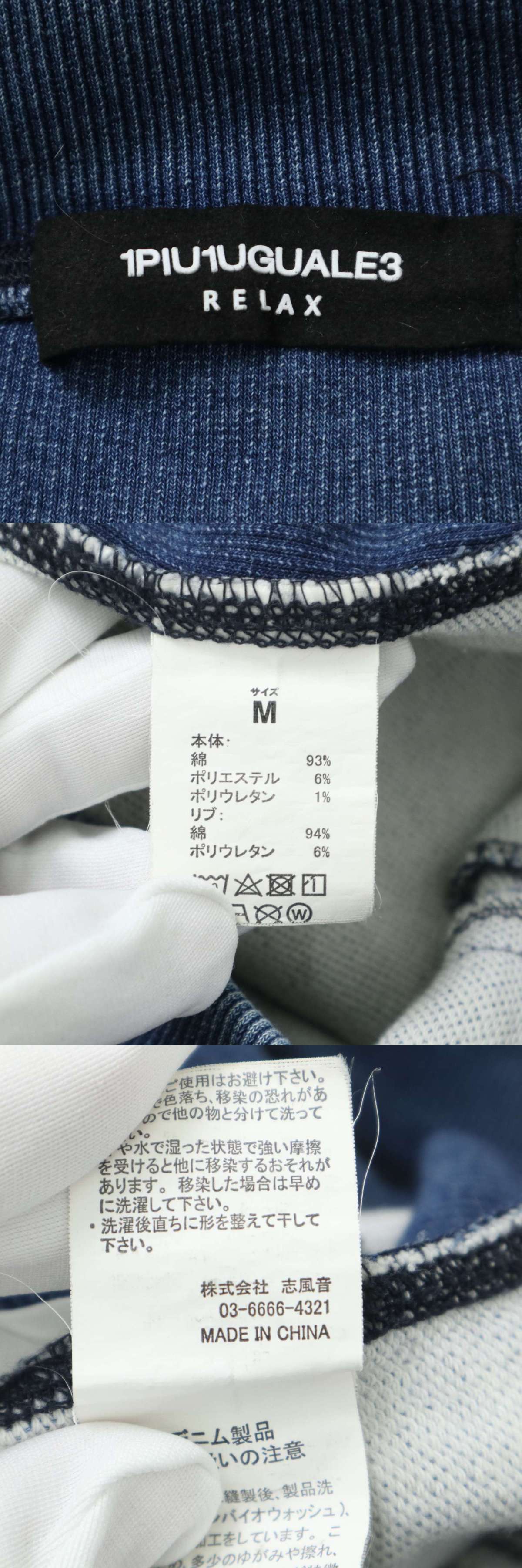 此商品圖像無法被轉載請進入原始網查看