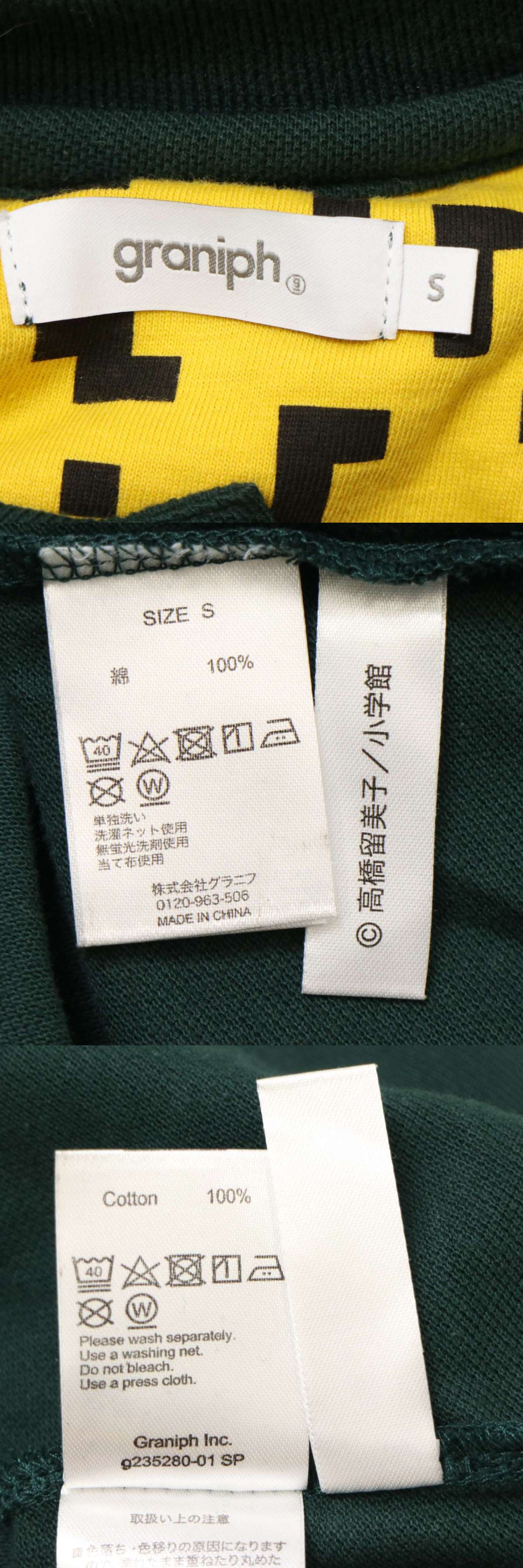 此商品圖像無法被轉載請進入原始網查看