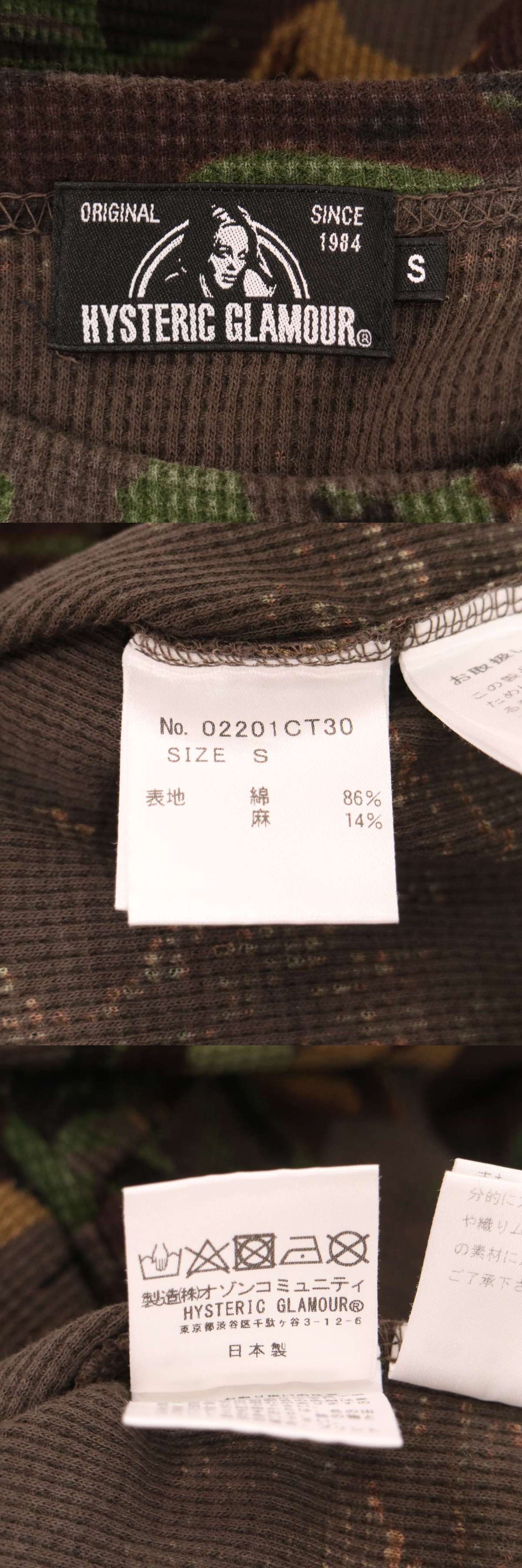 此商品圖像無法被轉載請進入原始網查看