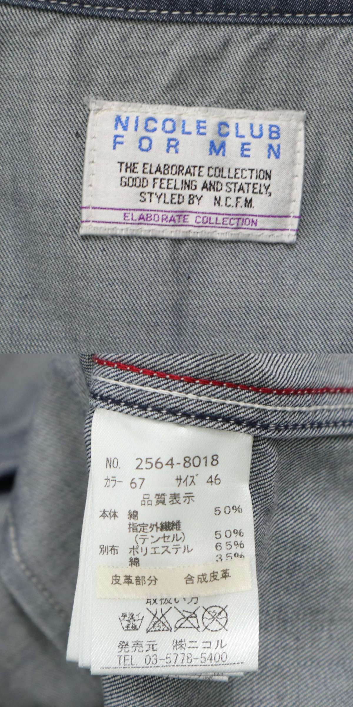 此商品圖像無法被轉載請進入原始網查看