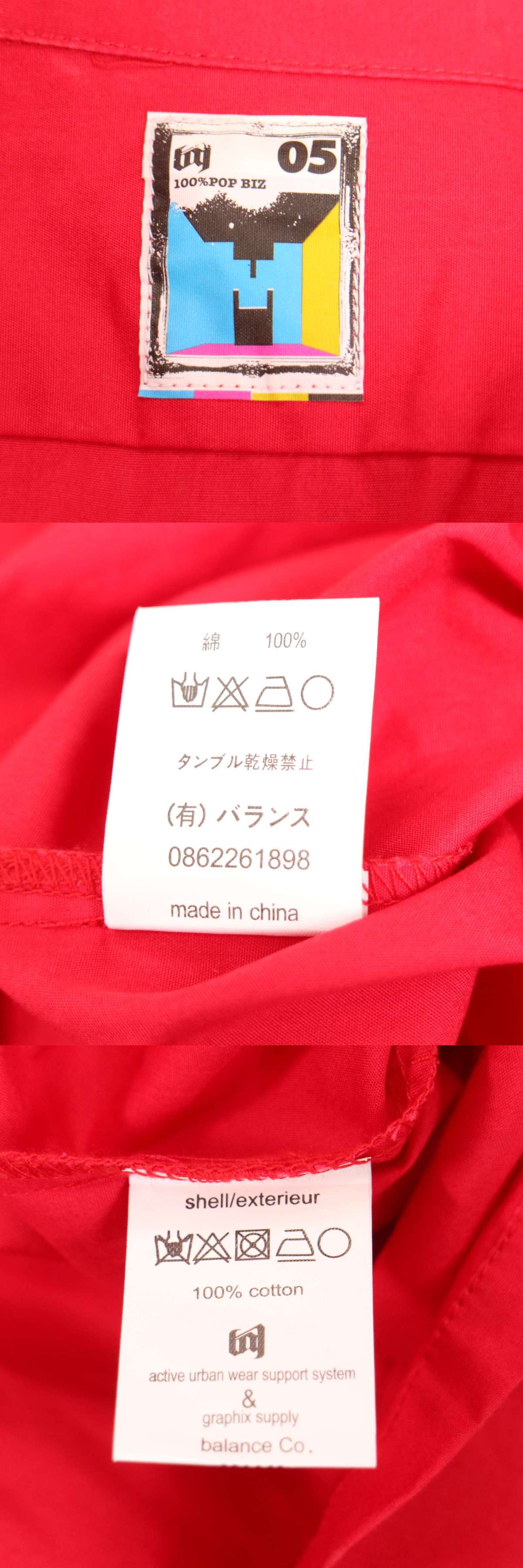 此商品圖像無法被轉載請進入原始網查看