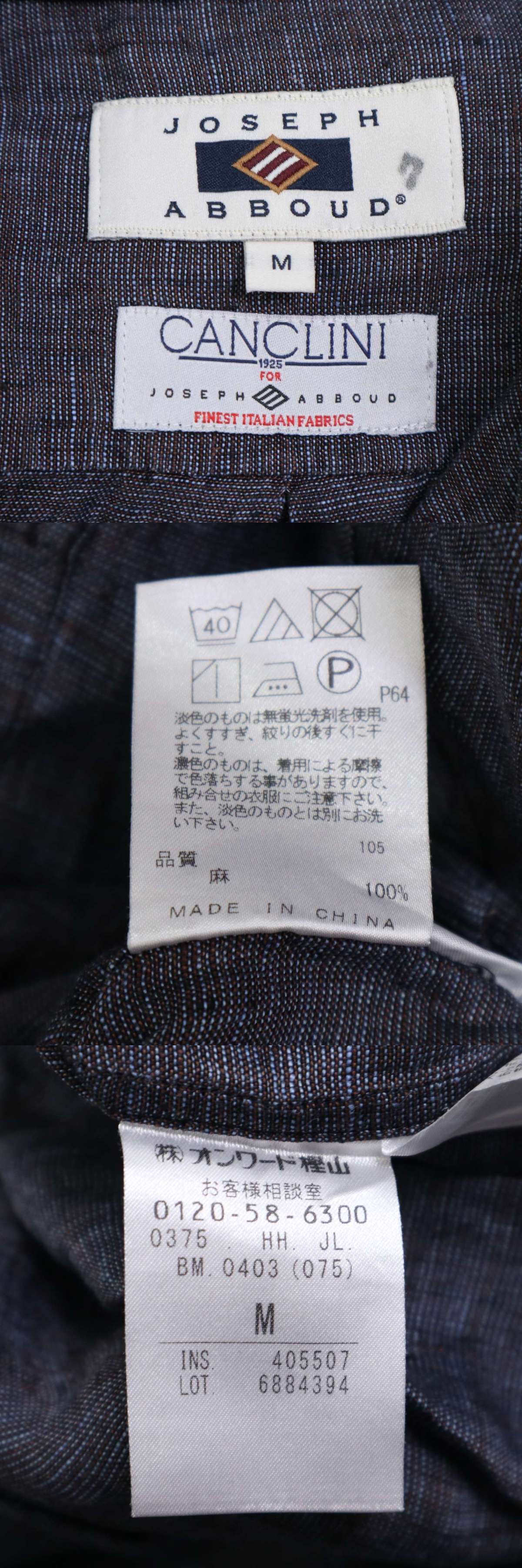 此商品圖像無法被轉載請進入原始網查看