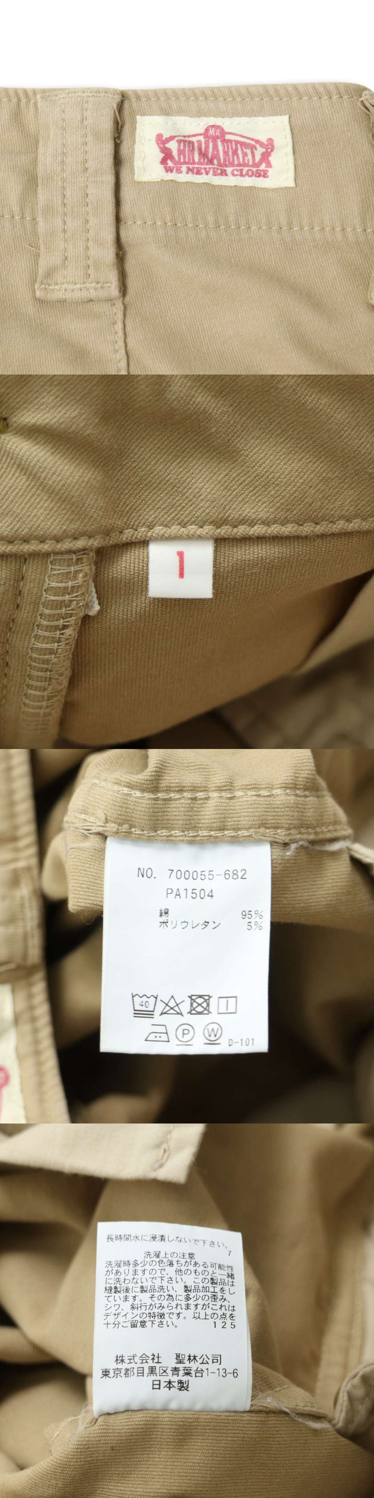 The