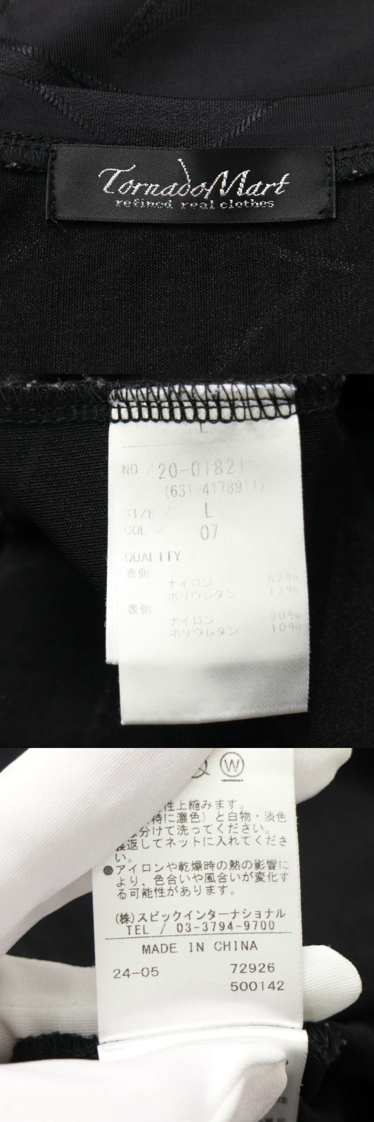 此商品圖像無法被轉載請進入原始網查看