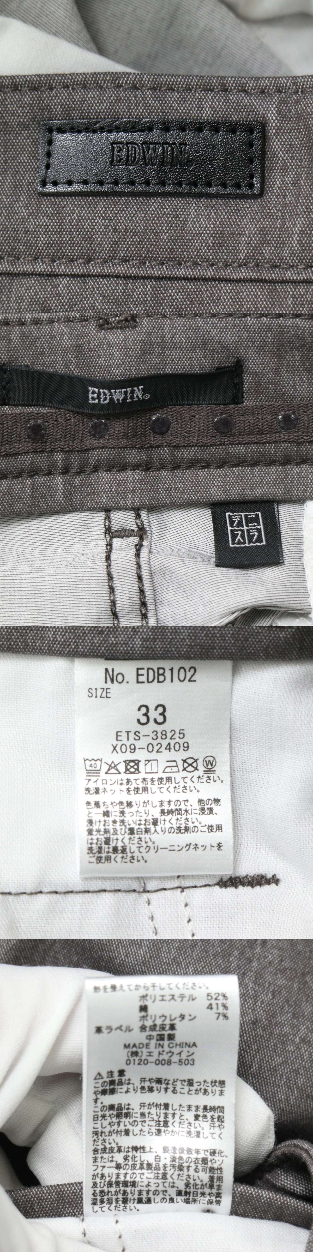 The