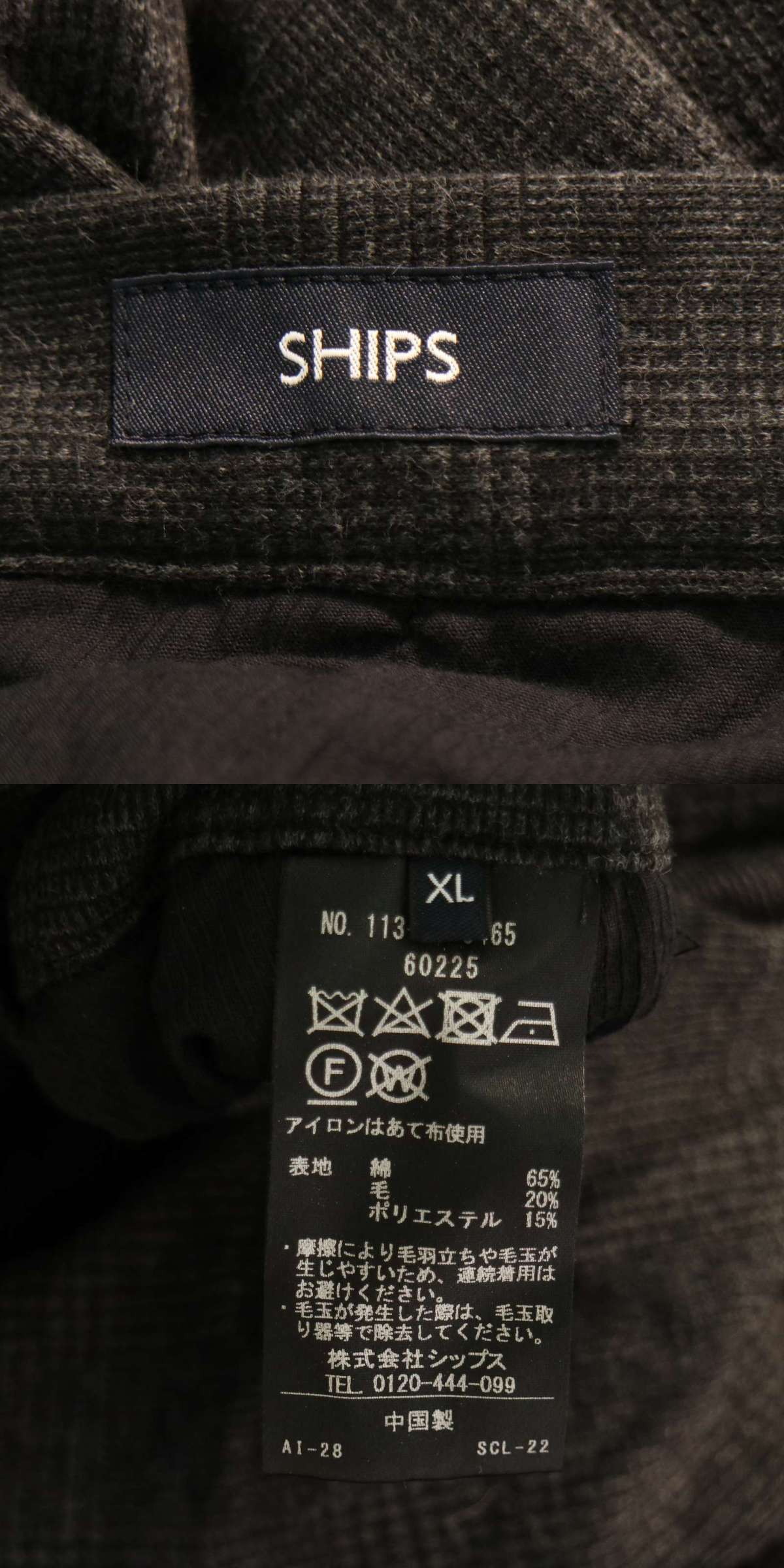 此商品圖像無法被轉載請進入原始網查看