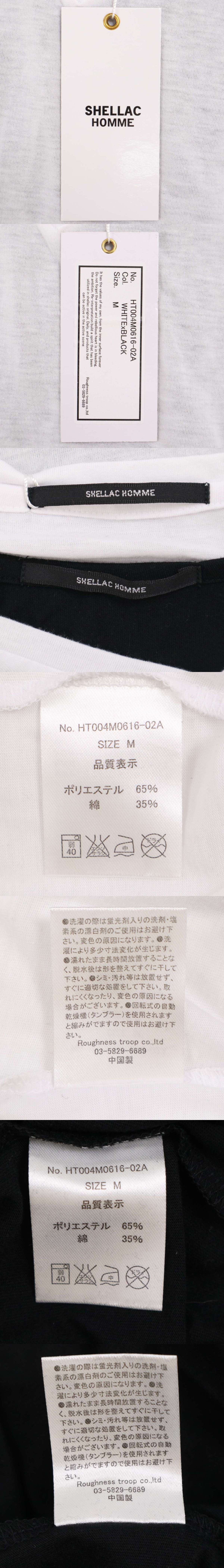 此商品圖像無法被轉載請進入原始網查看