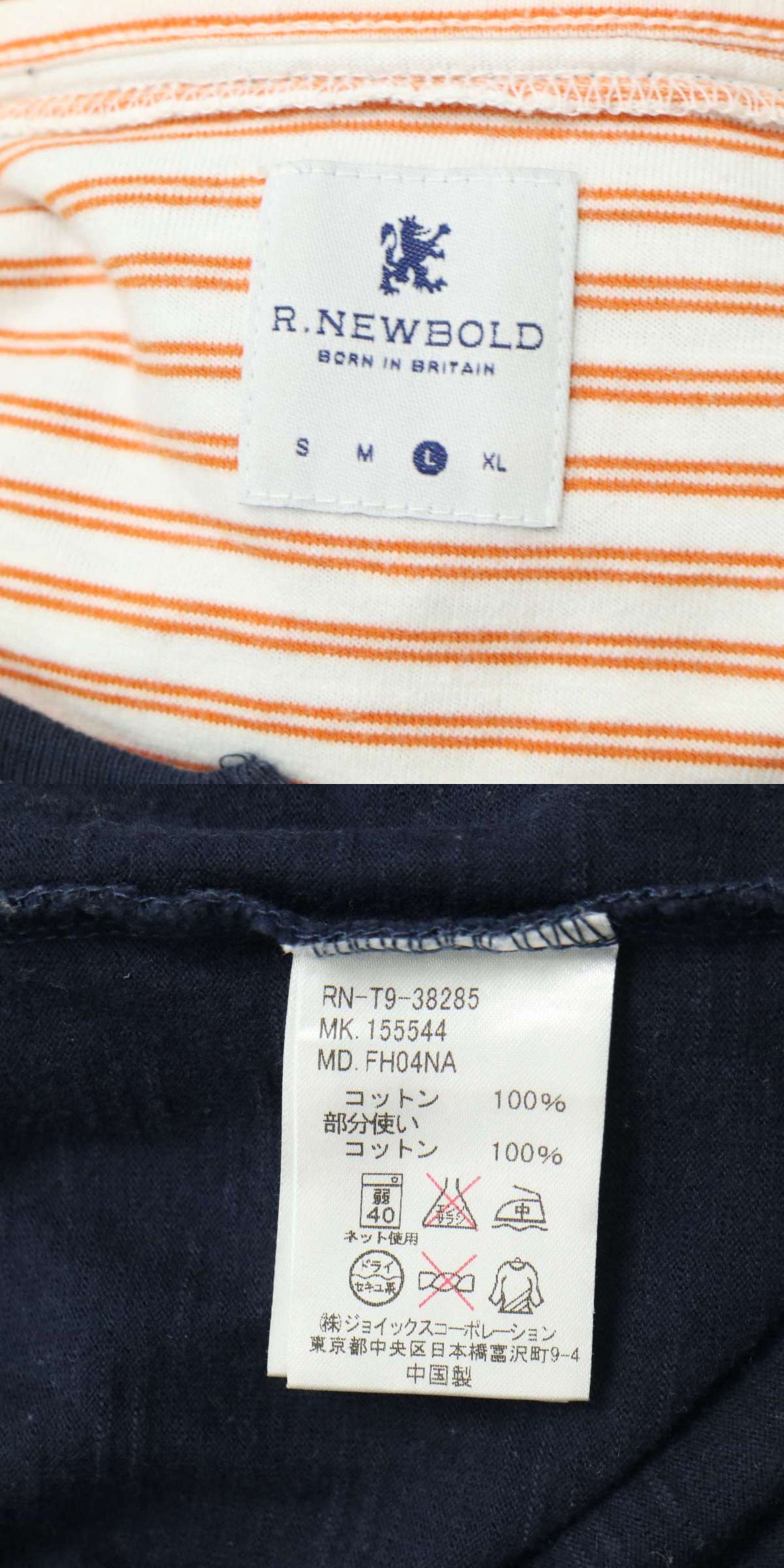 The