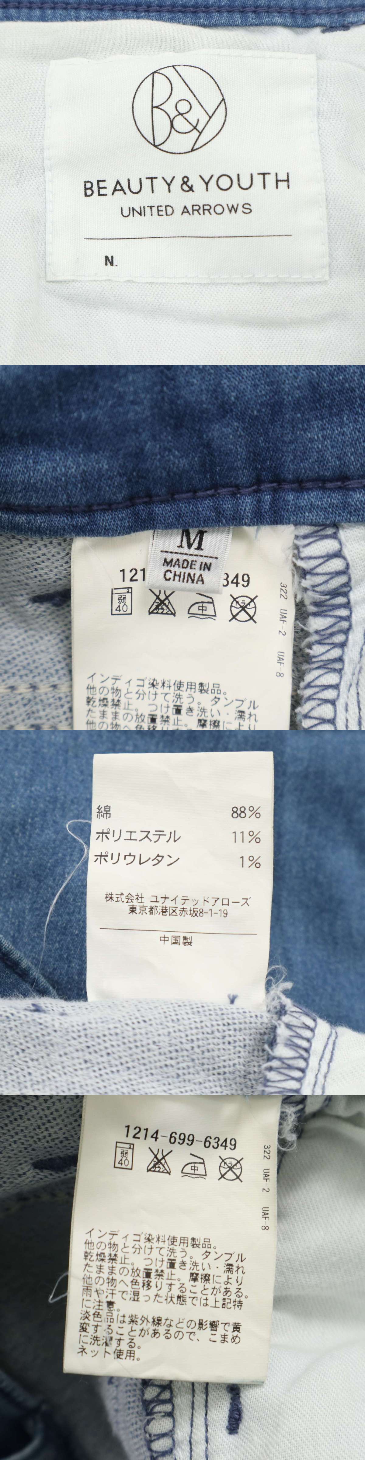 此商品圖像無法被轉載請進入原始網查看