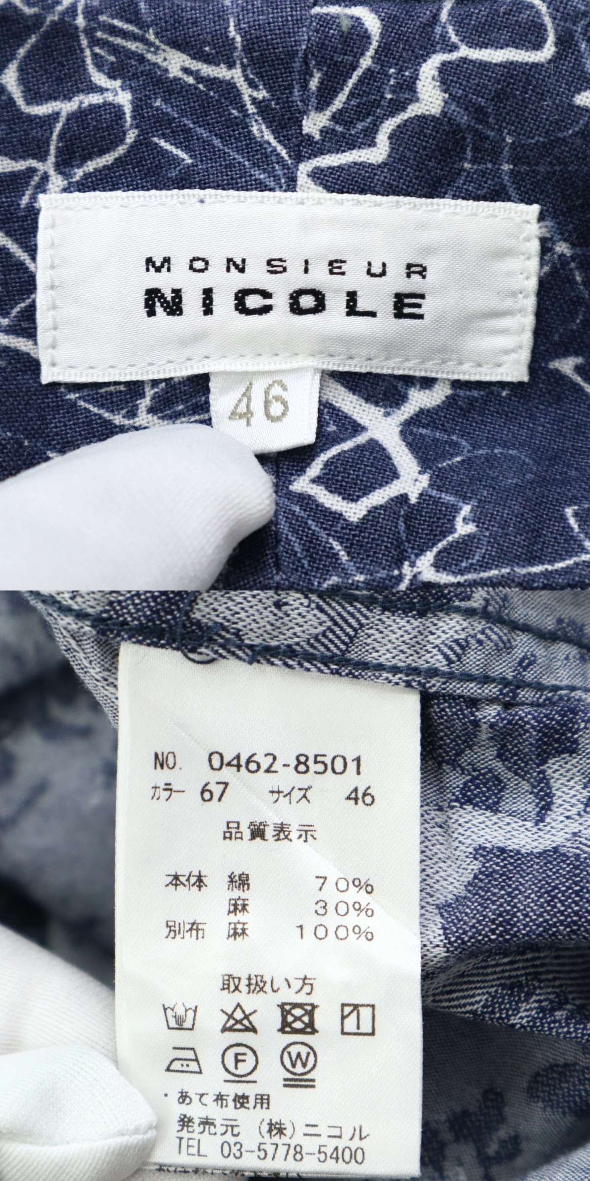 此商品圖像無法被轉載請進入原始網查看