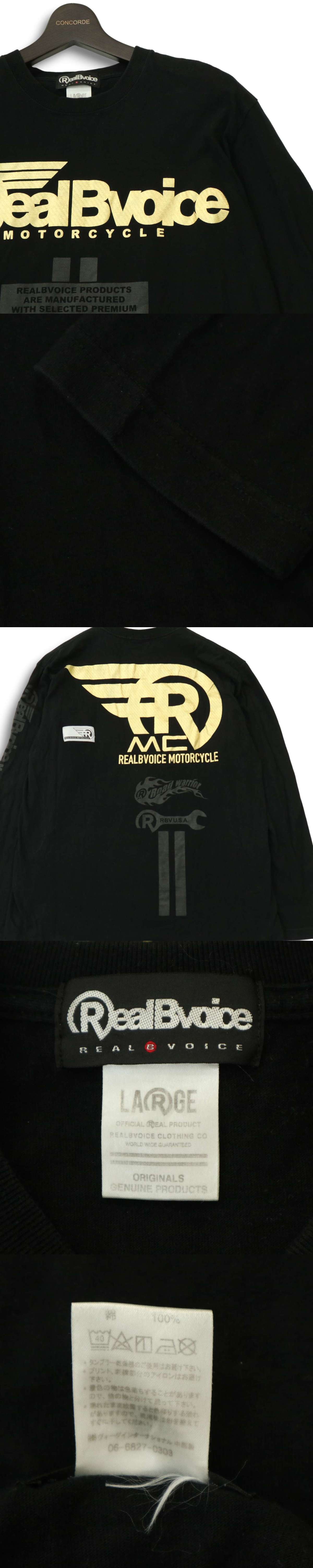 RealBvoice MOTORCYCLE リアルビーボイス 通年 ロゴ プリント