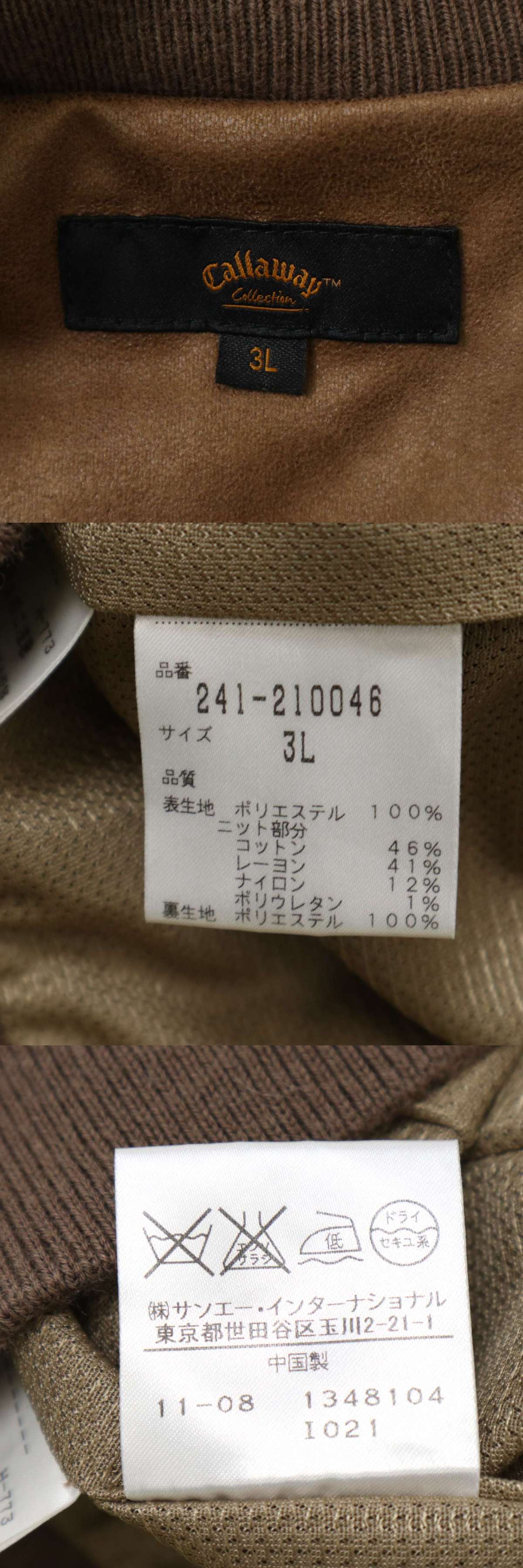 此商品圖像無法被轉載請進入原始網查看