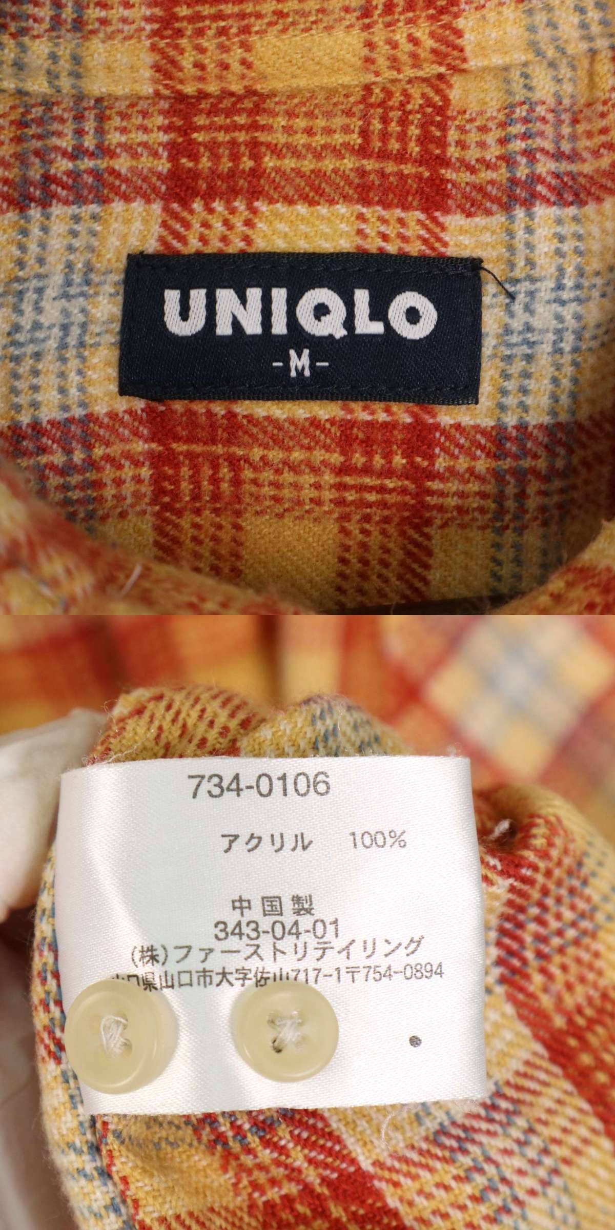 The