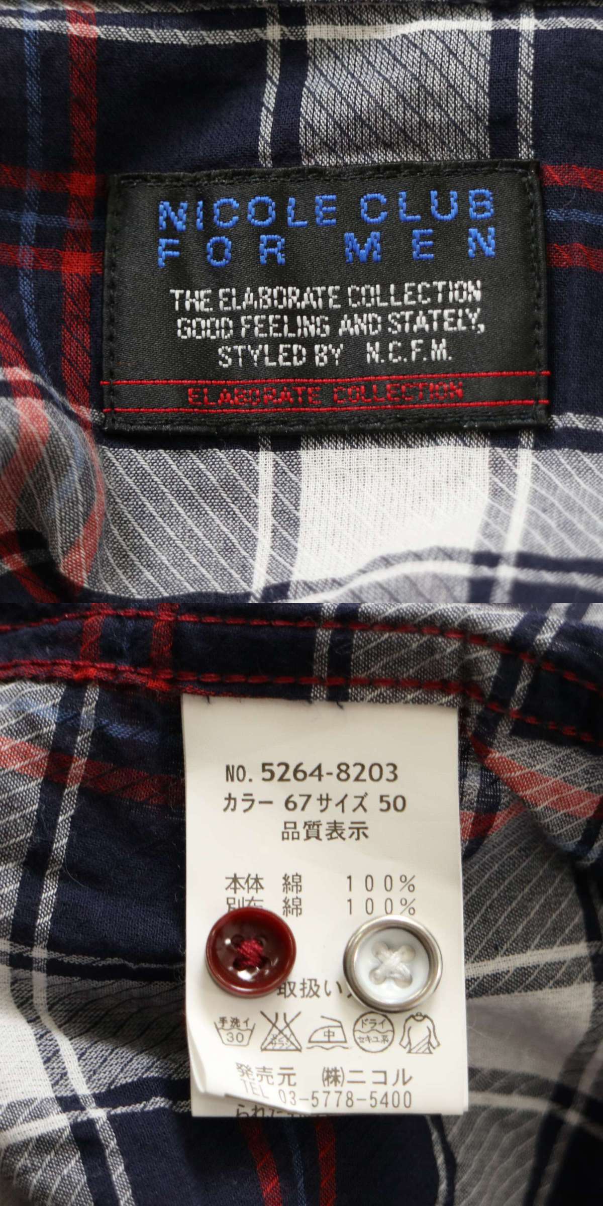 此商品圖像無法被轉載請進入原始網查看