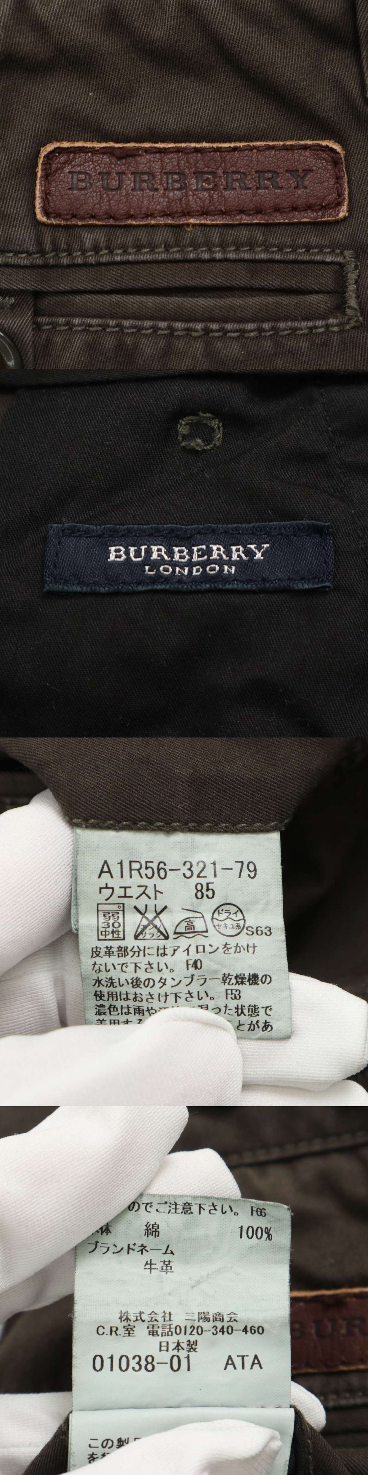 此商品圖像無法被轉載請進入原始網查看