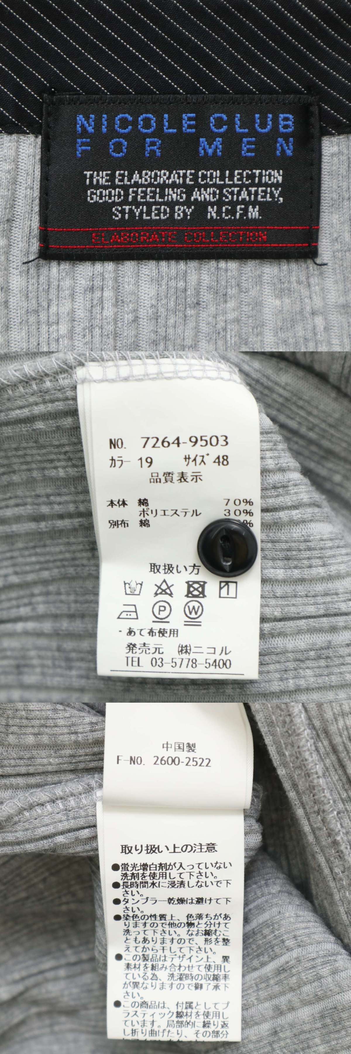 此商品圖像無法被轉載請進入原始網查看