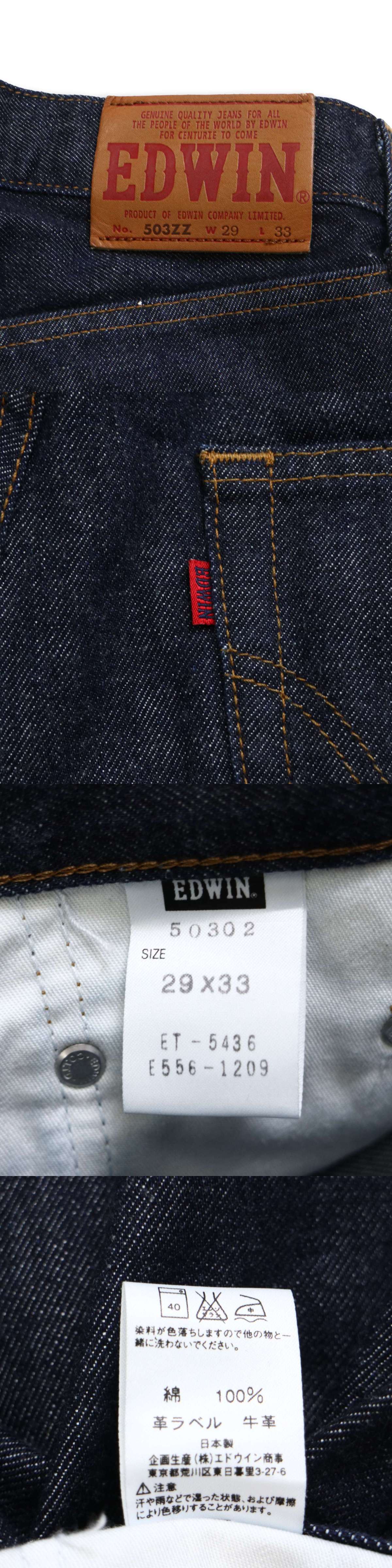 The
