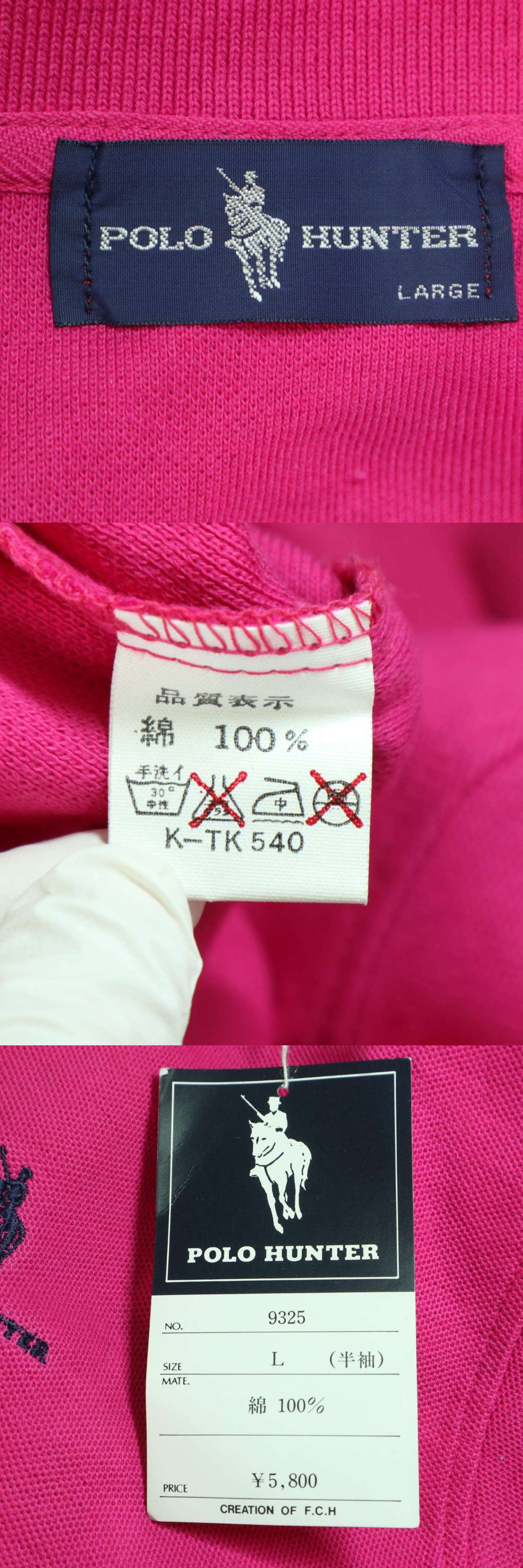 此商品圖像無法被轉載請進入原始網查看